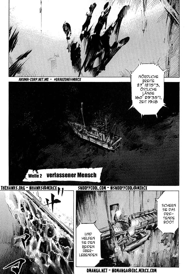 Blue Heaven Vol. 1 Ch. 2 第2页