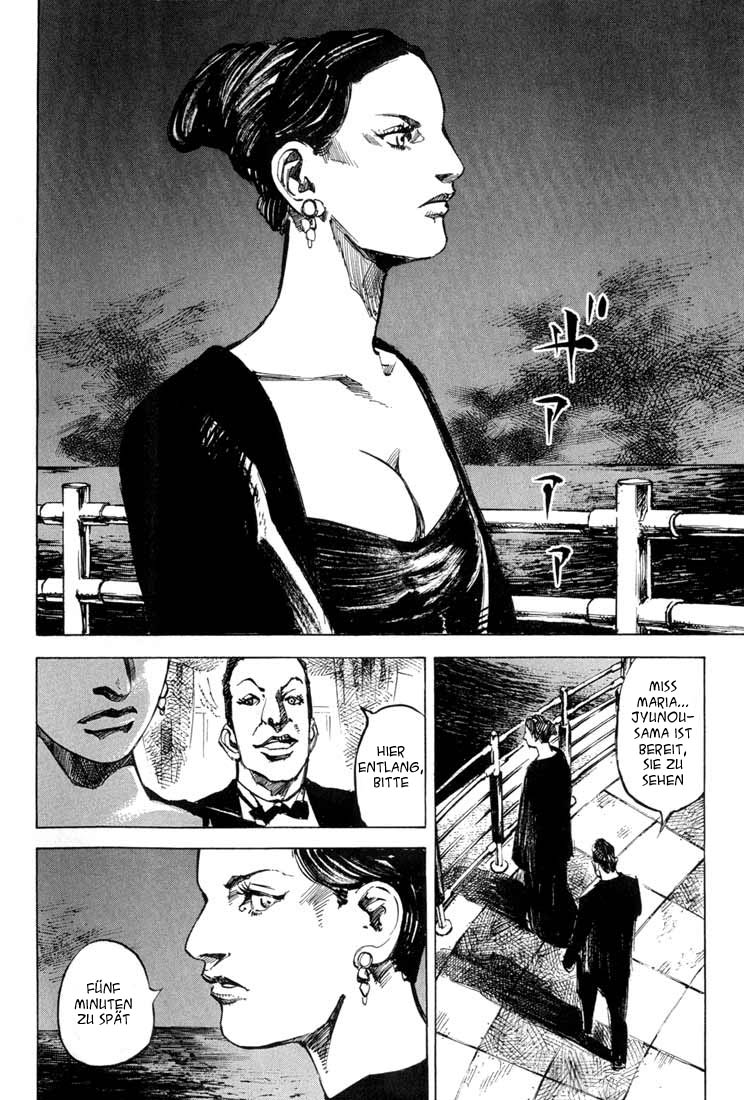 Blue Heaven Vol. 1 Ch. 2 第20页