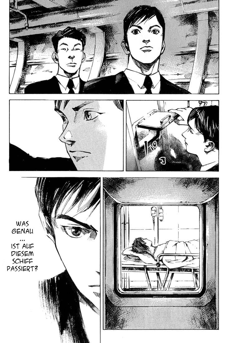 Blue Heaven Vol. 1 Ch. 2 第9页