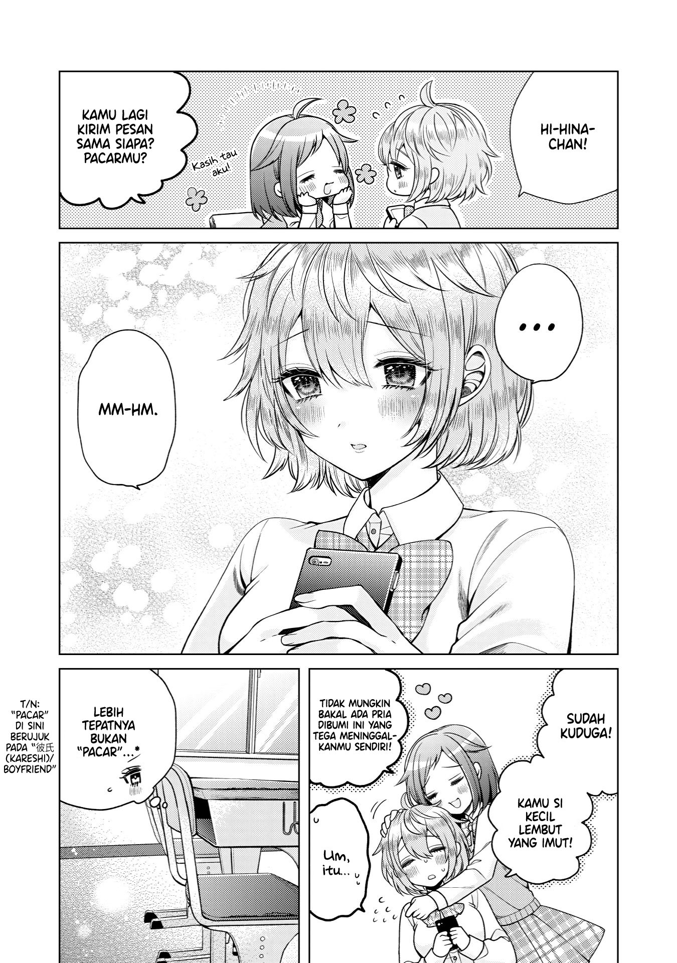 I Want to Spoil Ms. Yoroizuka Rotten 第6页