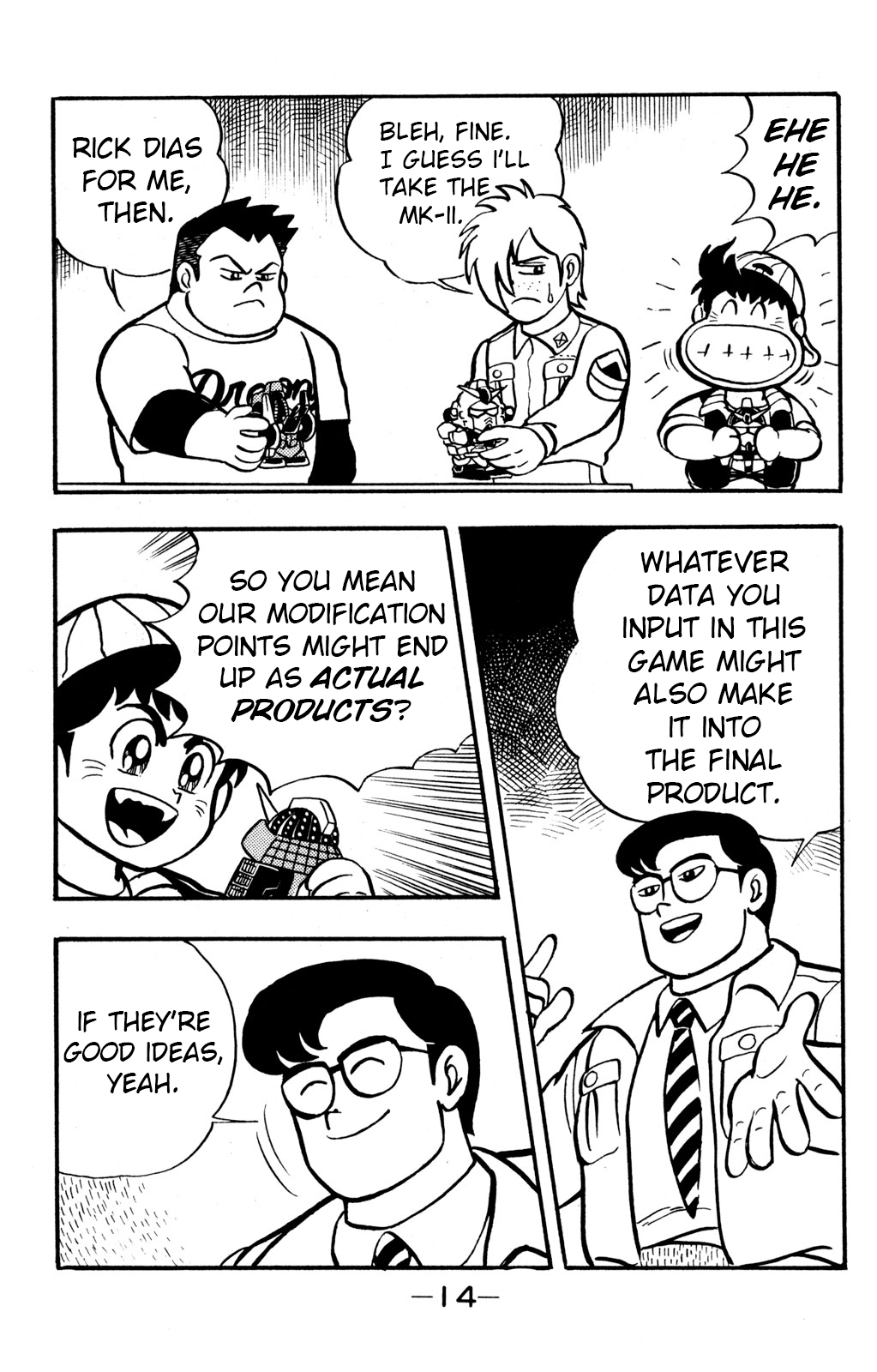 Hyper Warrior Gundam Boy Showdown! Taiga v Sugimoto 第13页