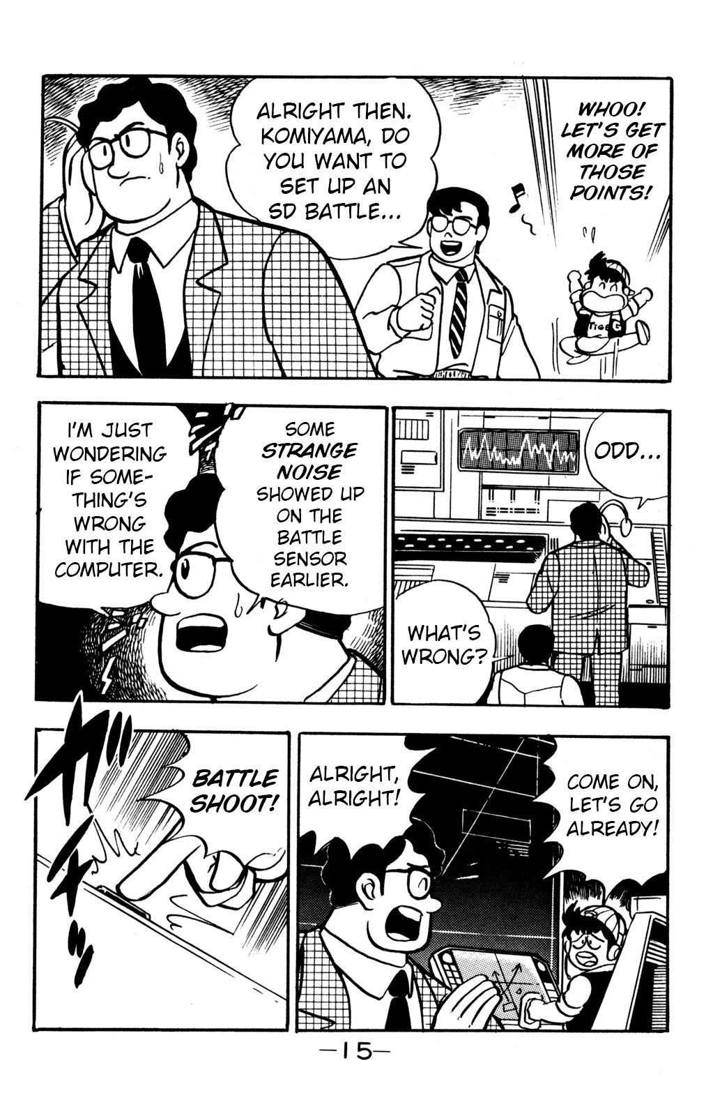 Hyper Warrior Gundam Boy Showdown! Taiga v Sugimoto 第14页