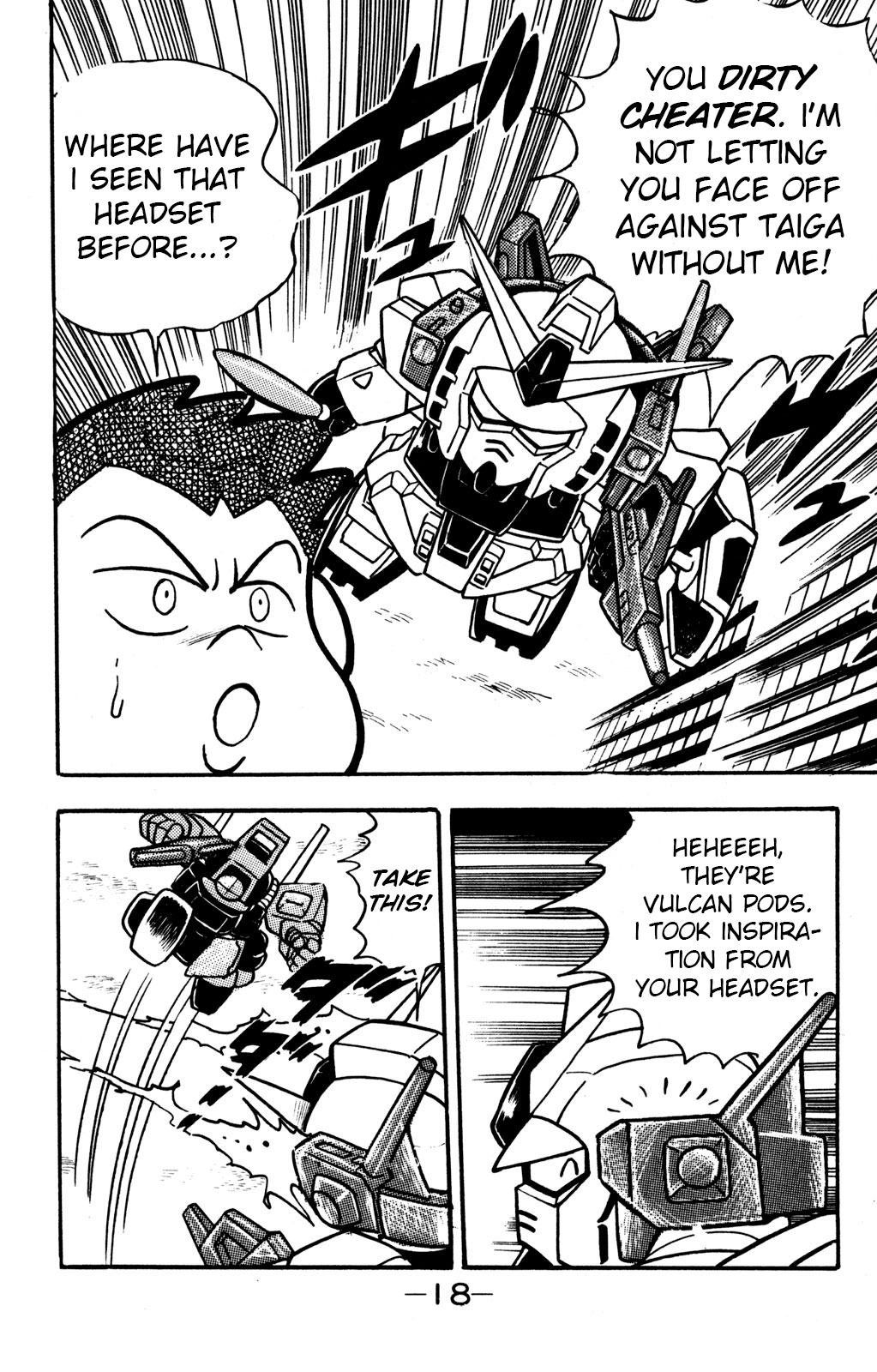 Hyper Warrior Gundam Boy Showdown! Taiga v Sugimoto 第17页