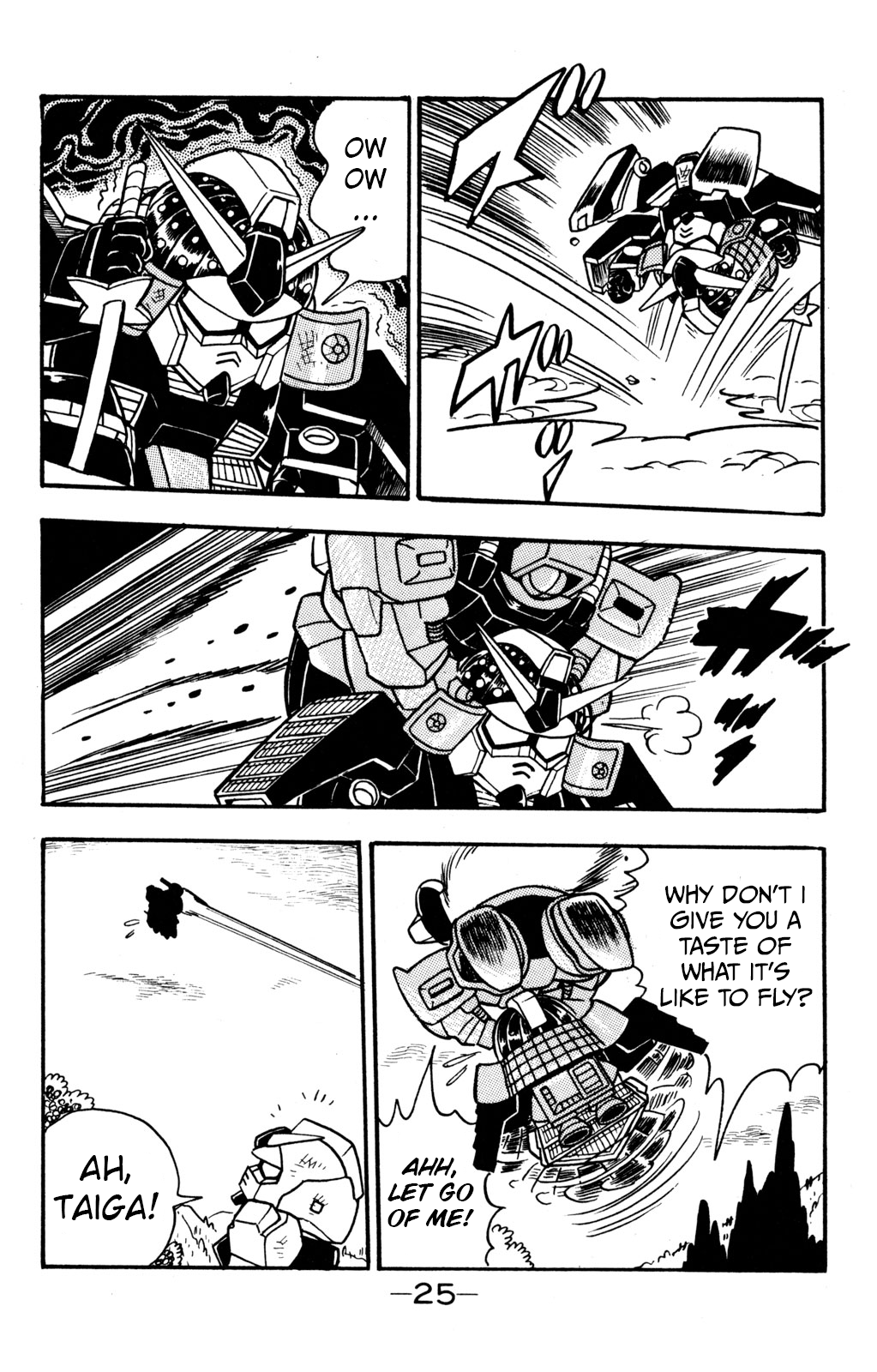 Hyper Warrior Gundam Boy Showdown! Taiga v Sugimoto 第24页