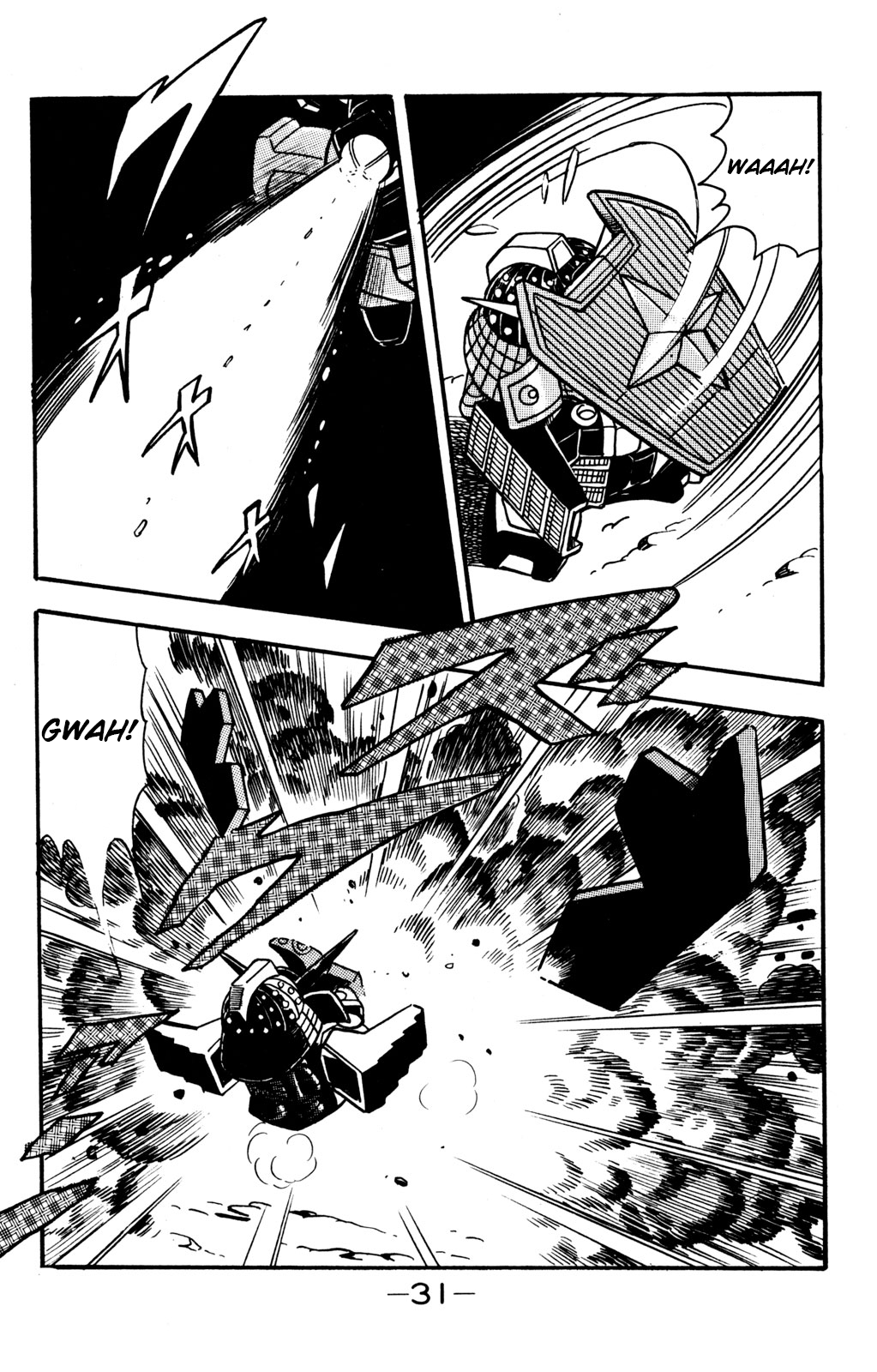 Hyper Warrior Gundam Boy Showdown! Taiga v Sugimoto 第30页