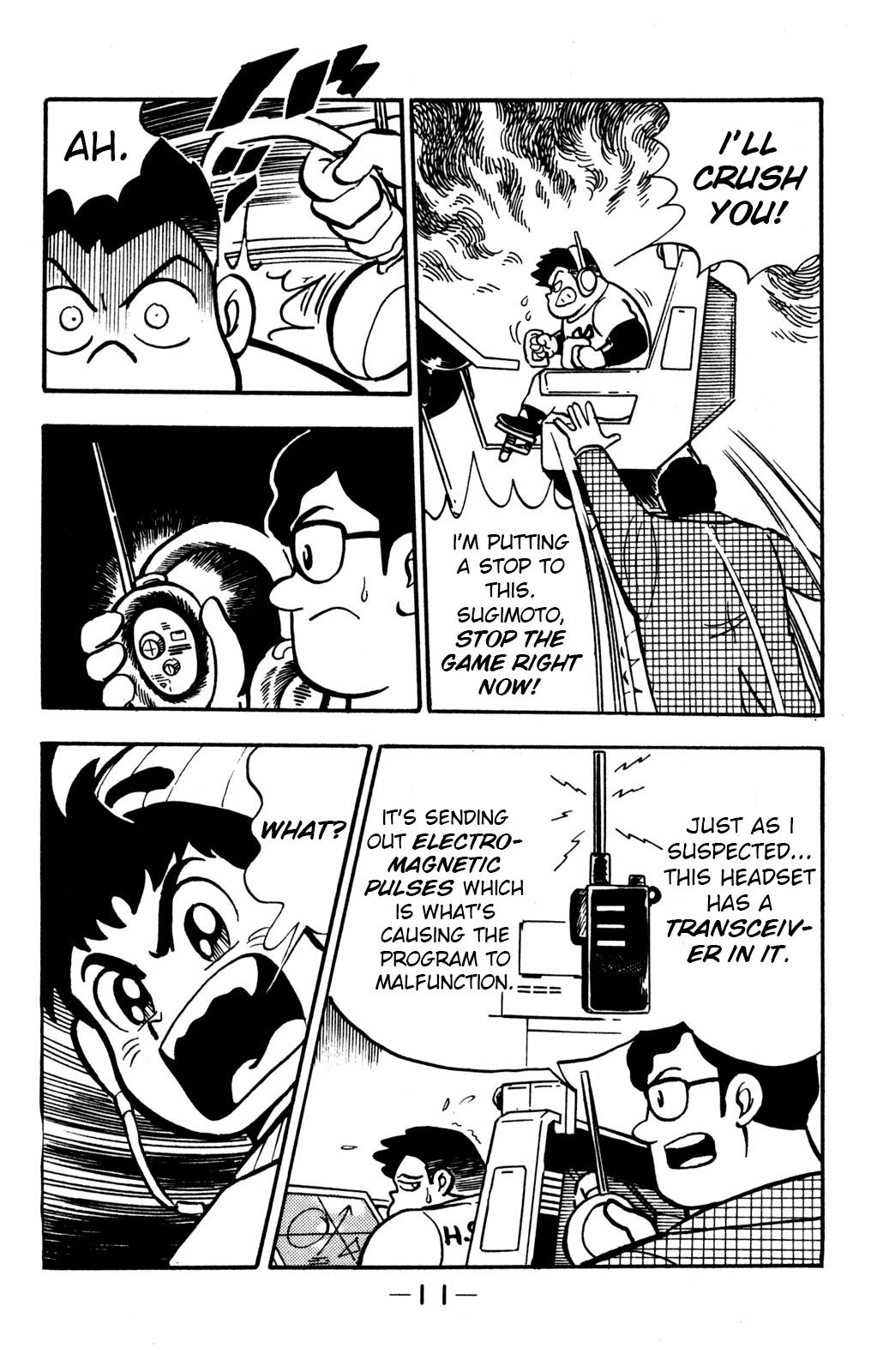 Hyper Warrior Gundam Boy Showdown! Taiga v Sugimoto 第10页