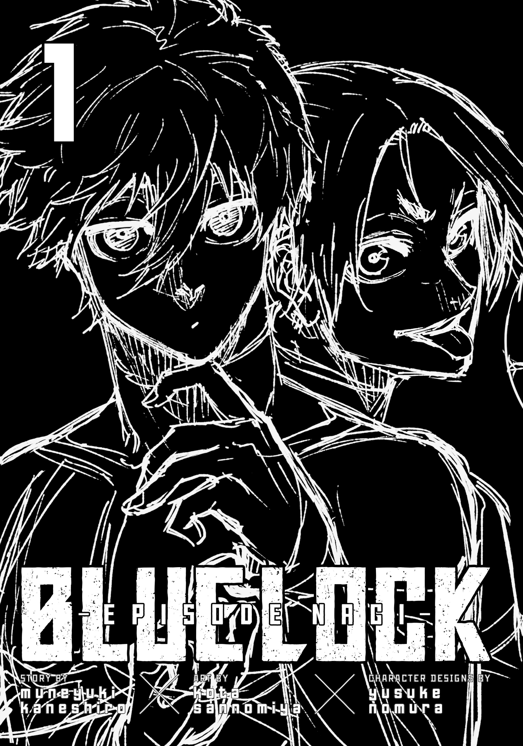 Blue Lock - Episode Nagi 第3页