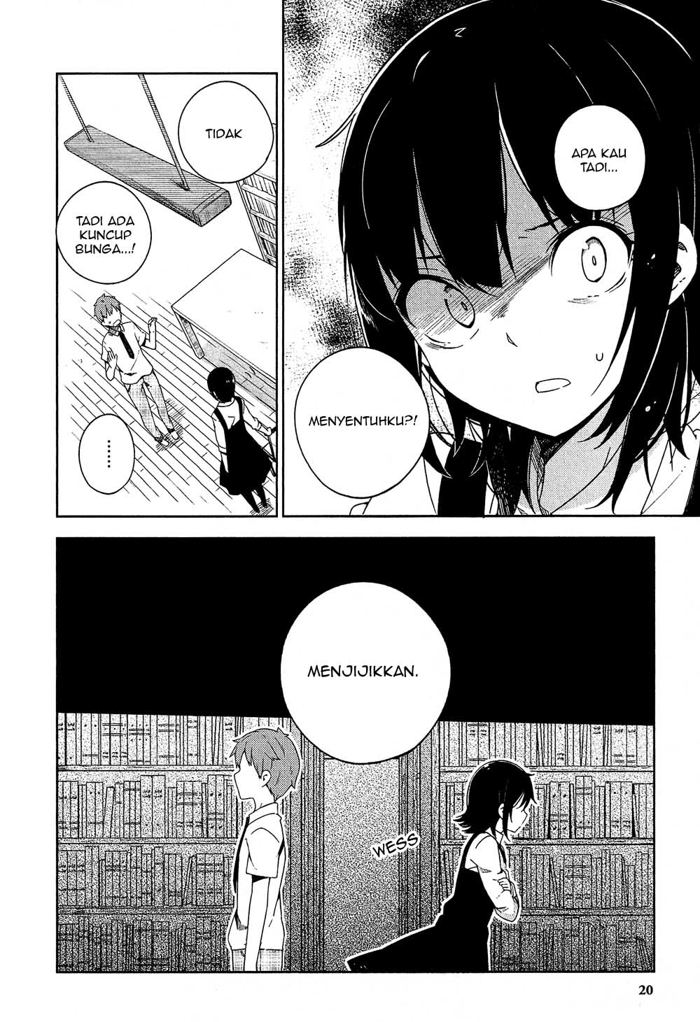 Ookami Shounen wa Kyou mo Uso o Kasaneru Kontak ke 1 第23页