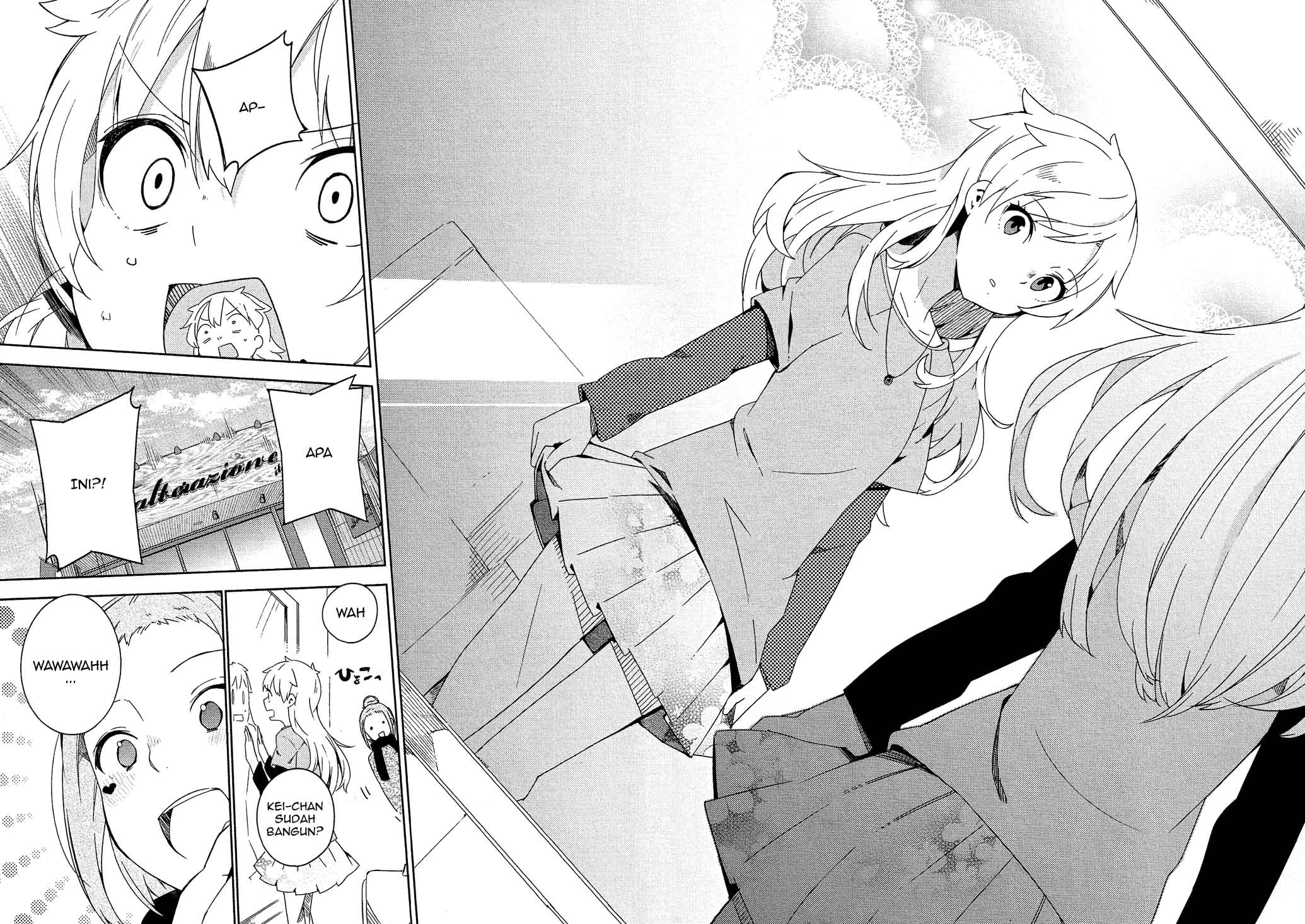 Ookami Shounen wa Kyou mo Uso o Kasaneru Kontak ke 1 第35页