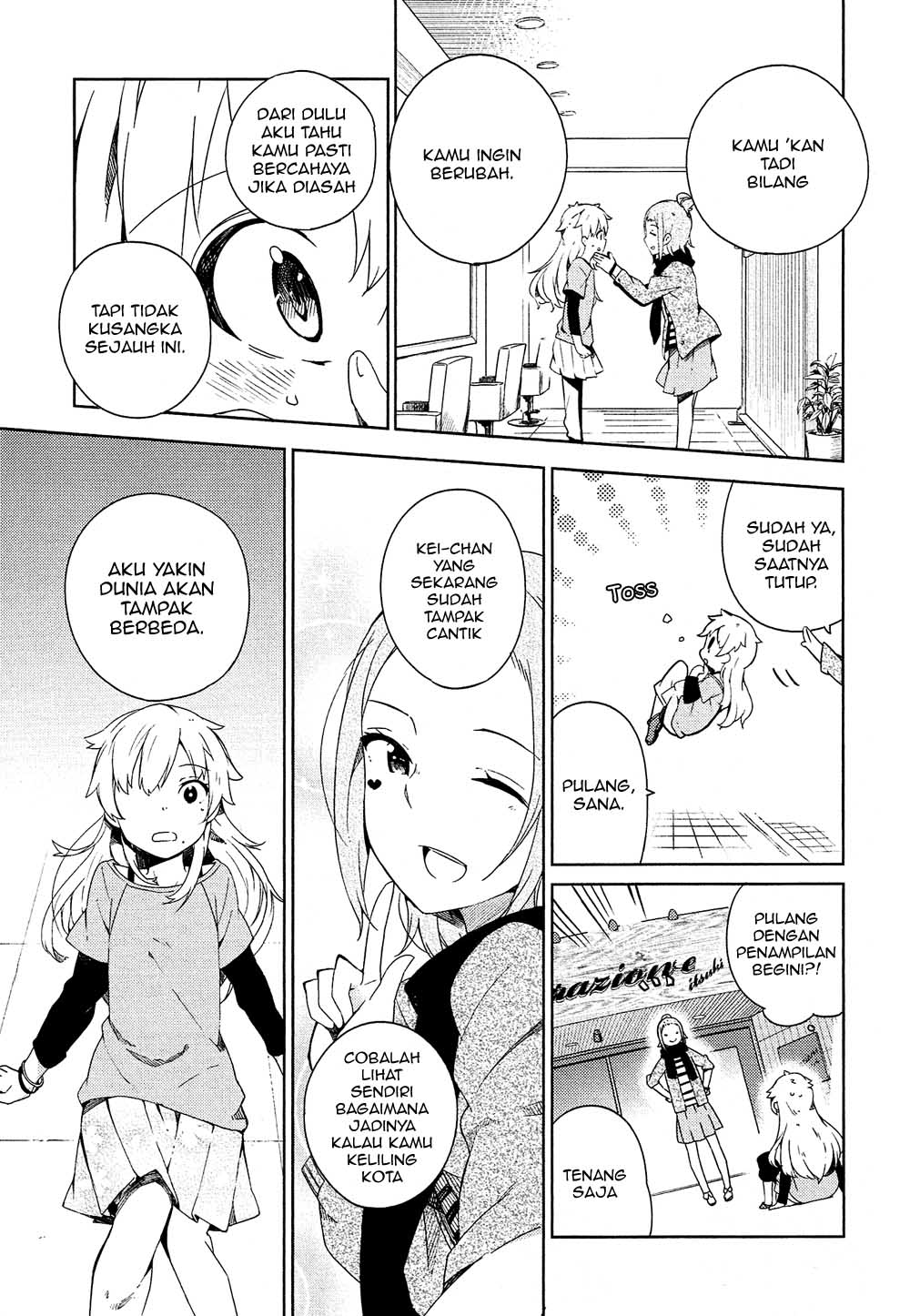 Ookami Shounen wa Kyou mo Uso o Kasaneru Kontak ke 1 第37页
