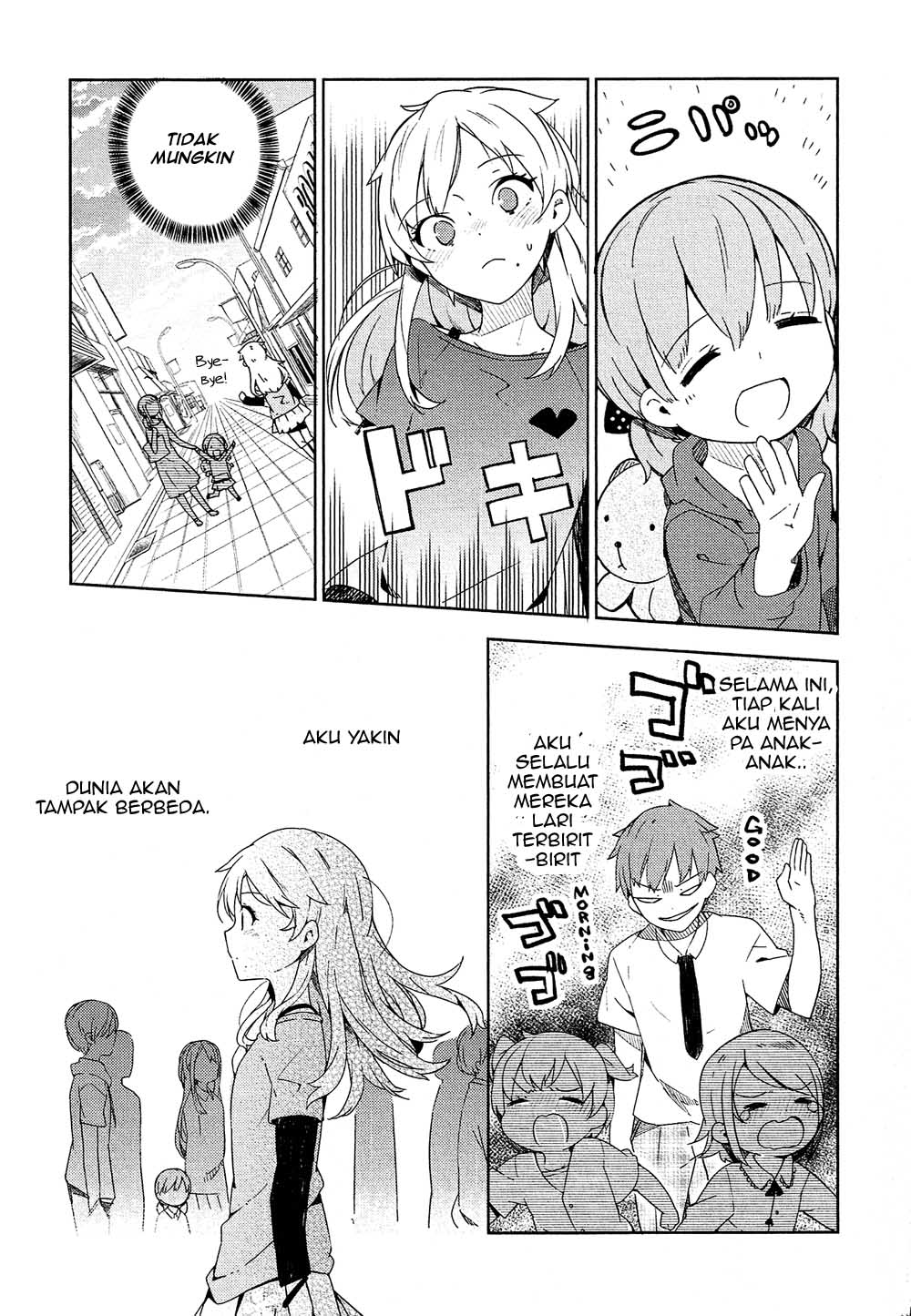 Ookami Shounen wa Kyou mo Uso o Kasaneru Kontak ke 1 第41页
