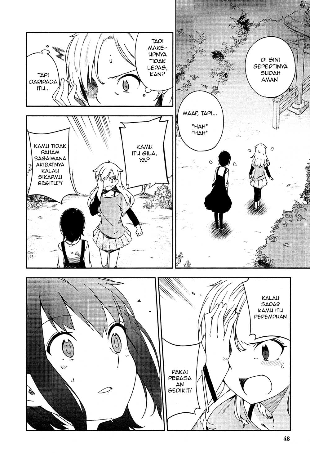 Ookami Shounen wa Kyou mo Uso o Kasaneru Kontak ke 1 第50页