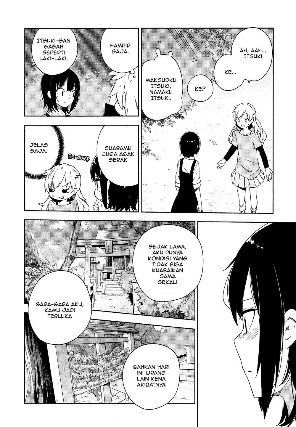 Ookami Shounen wa Kyou mo Uso o Kasaneru Kontak ke 1 第56页