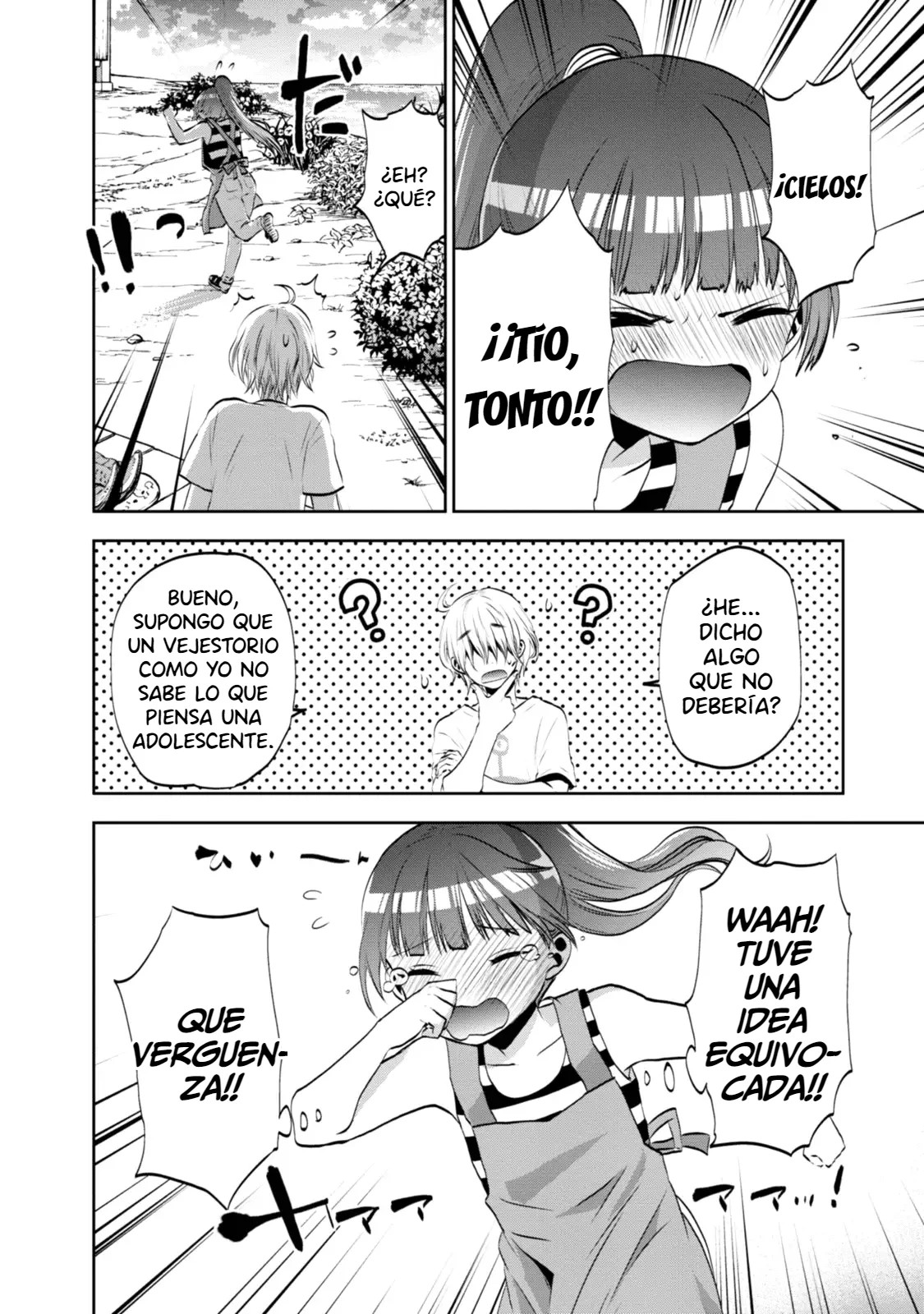 Umisaki Lilac Amo a Umi 第13页