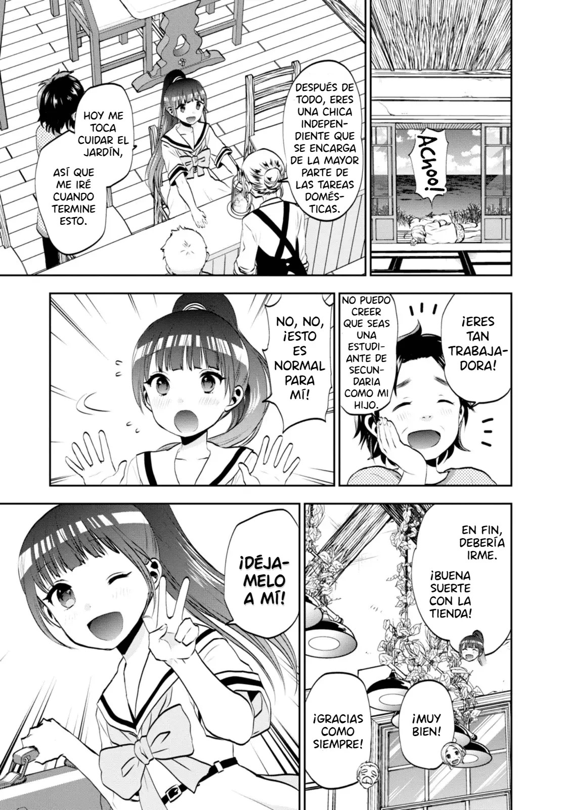 Umisaki Lilac Amo a Umi 第6页