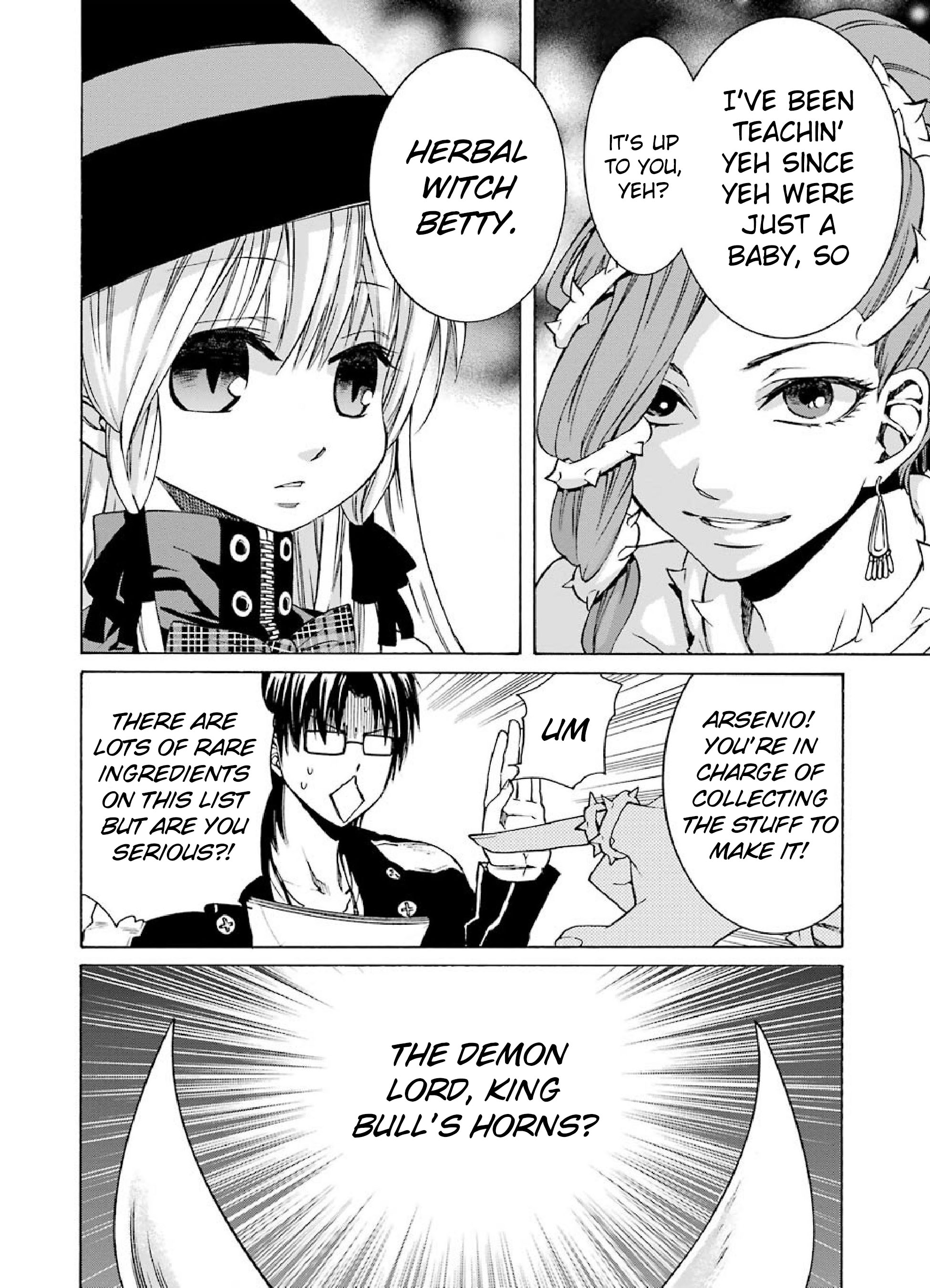 Majo no Geboku to Maou no Tsuno The Witch's Servant and The Demon Lords's Castle 第11页