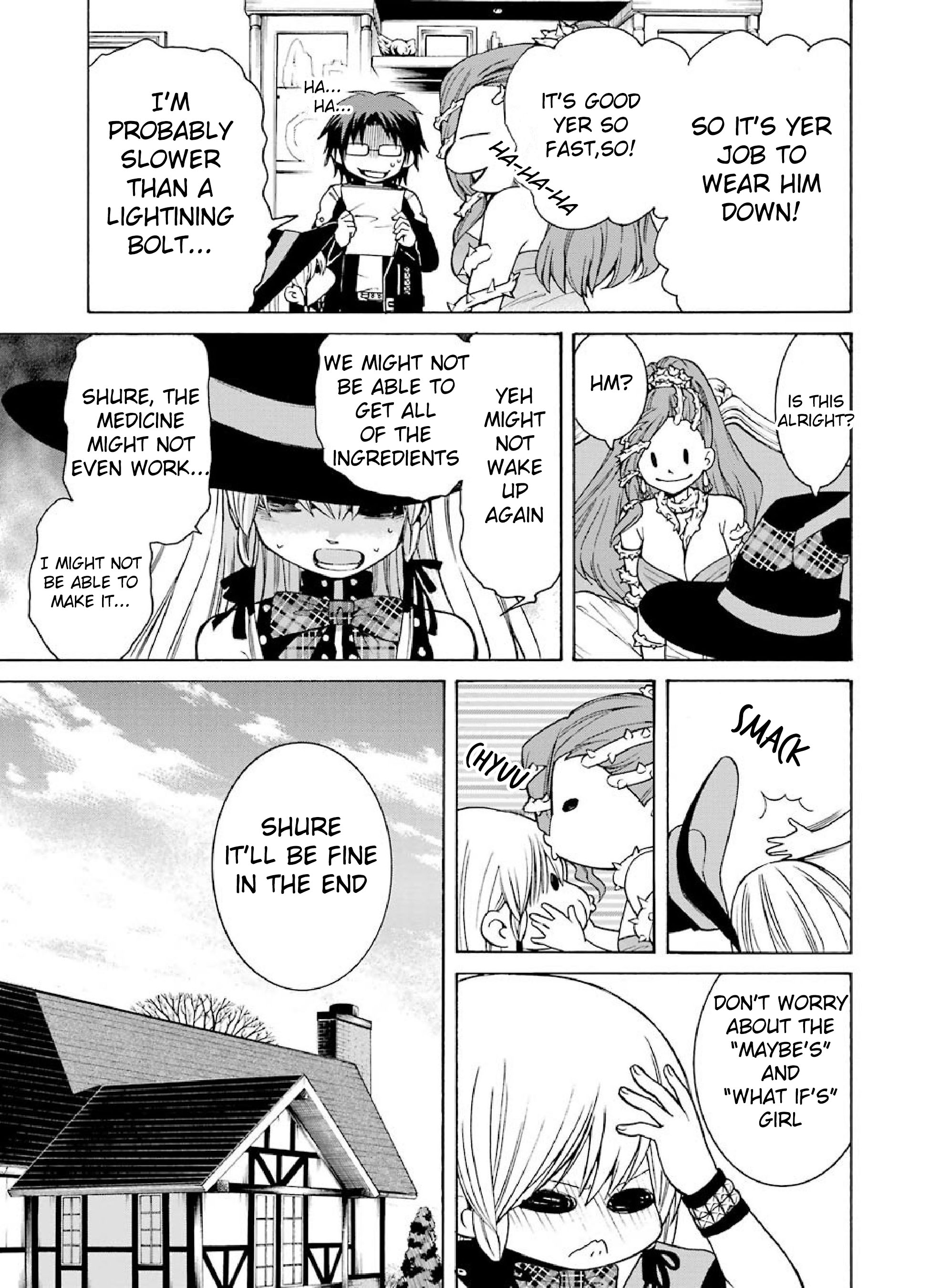 Majo no Geboku to Maou no Tsuno The Witch's Servant and The Demon Lords's Castle 第14页