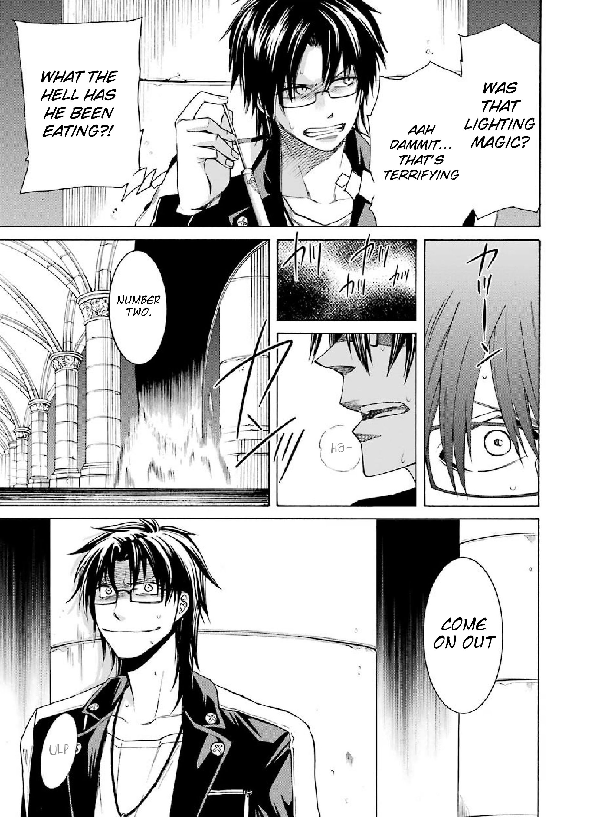 Majo no Geboku to Maou no Tsuno The Witch's Servant and The Demon Lords's Castle 第20页