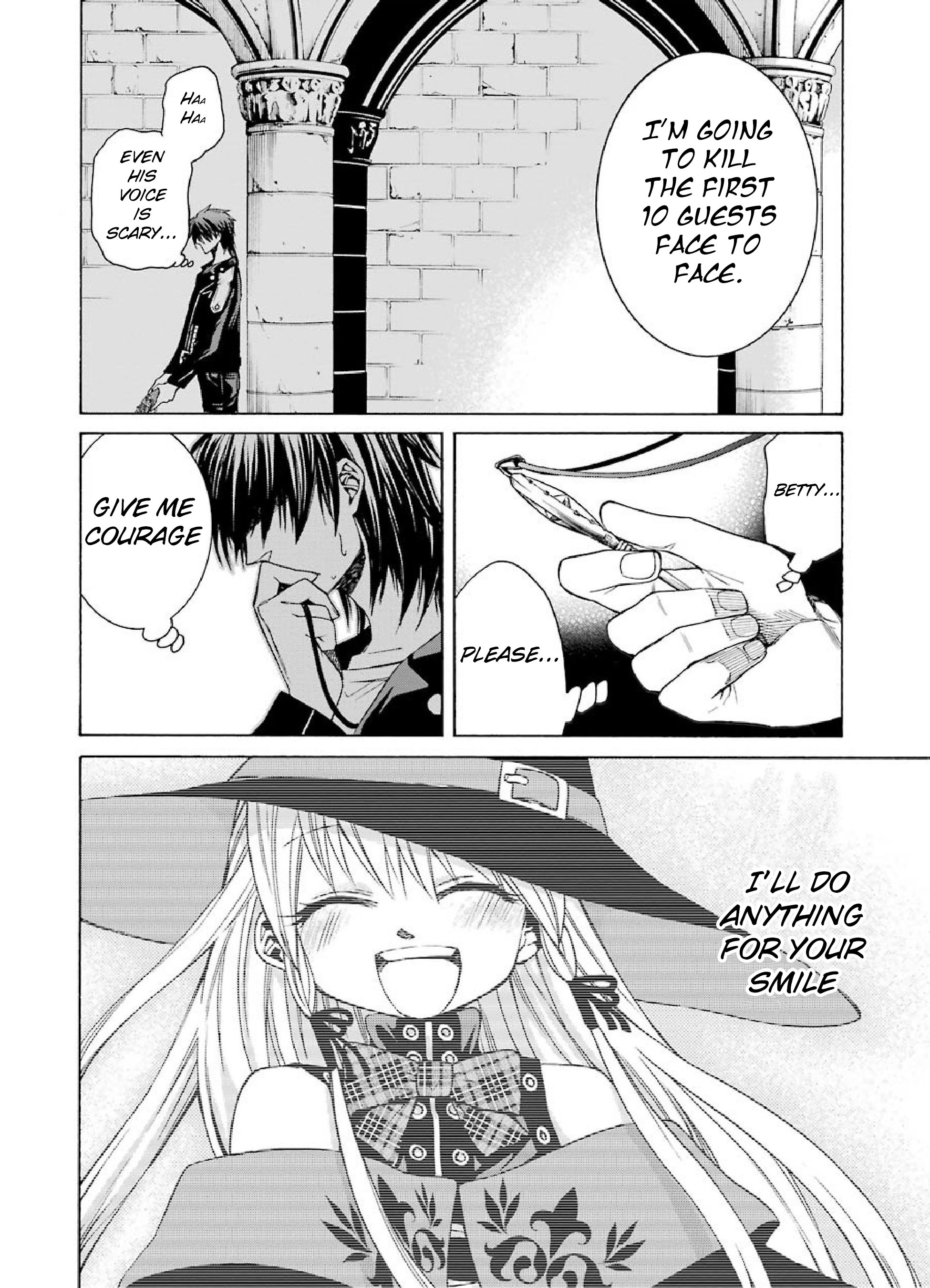 Majo no Geboku to Maou no Tsuno The Witch's Servant and The Demon Lords's Castle 第21页