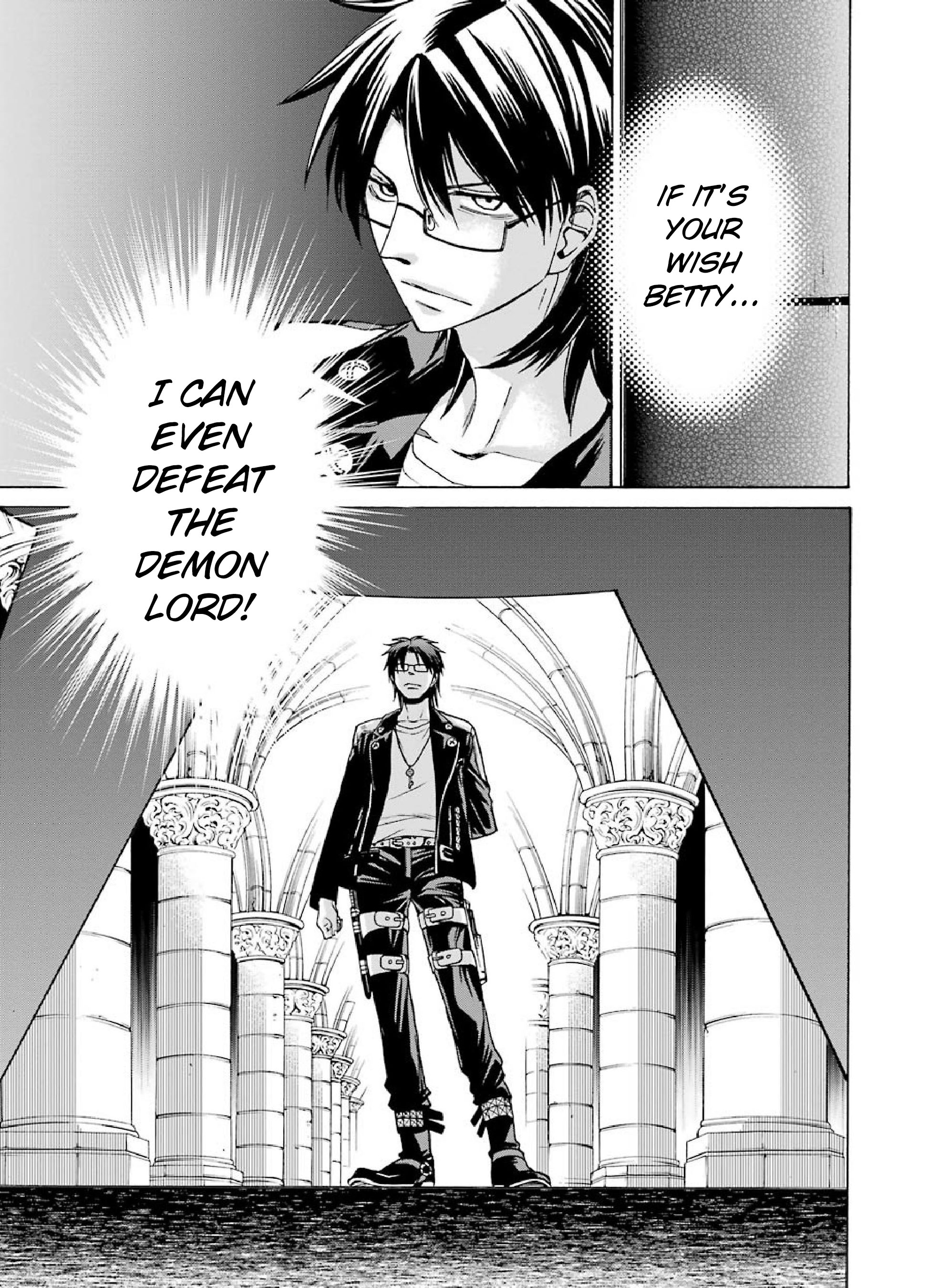 Majo no Geboku to Maou no Tsuno The Witch's Servant and The Demon Lords's Castle 第22页