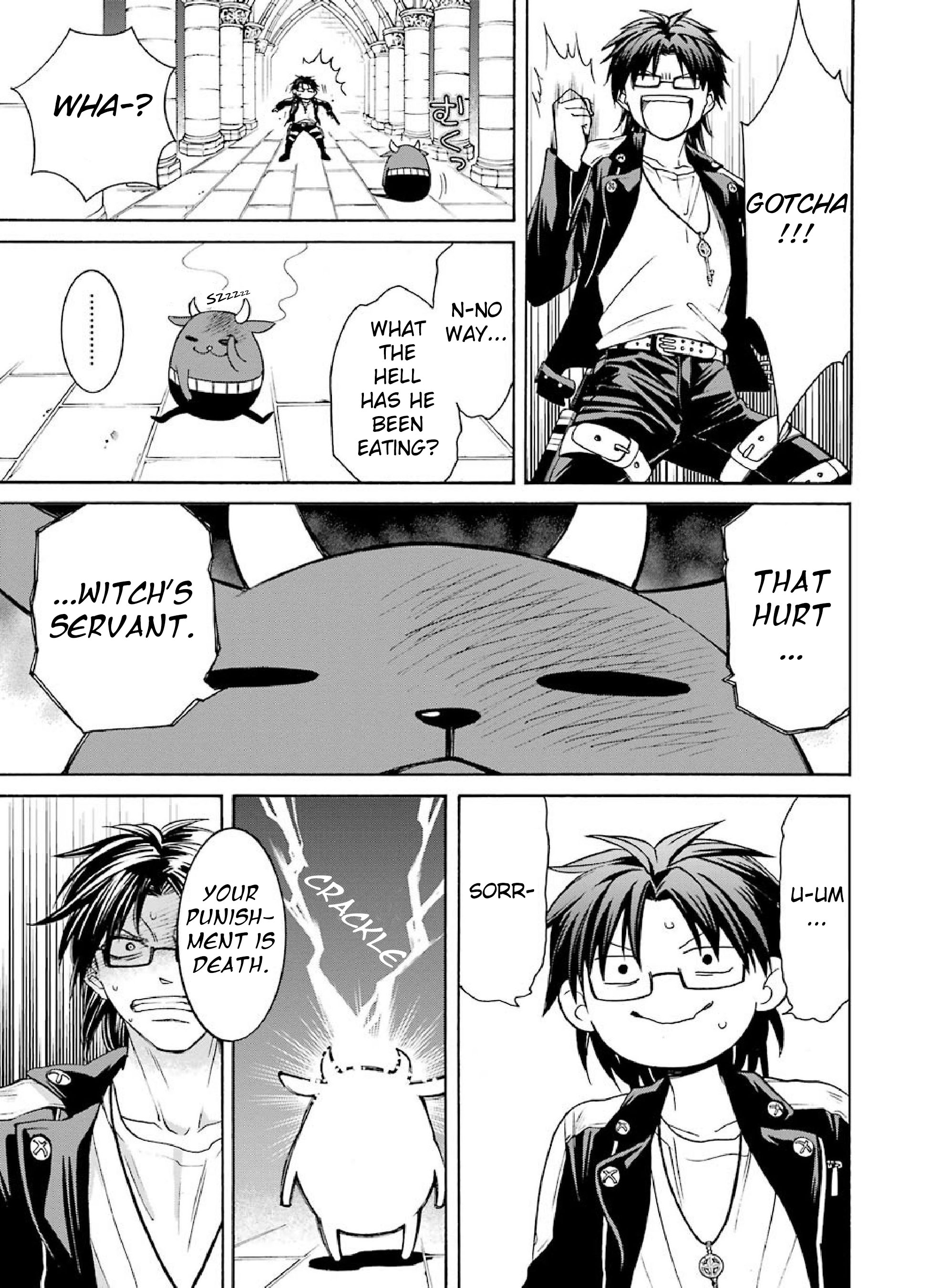 Majo no Geboku to Maou no Tsuno The Witch's Servant and The Demon Lords's Castle 第26页