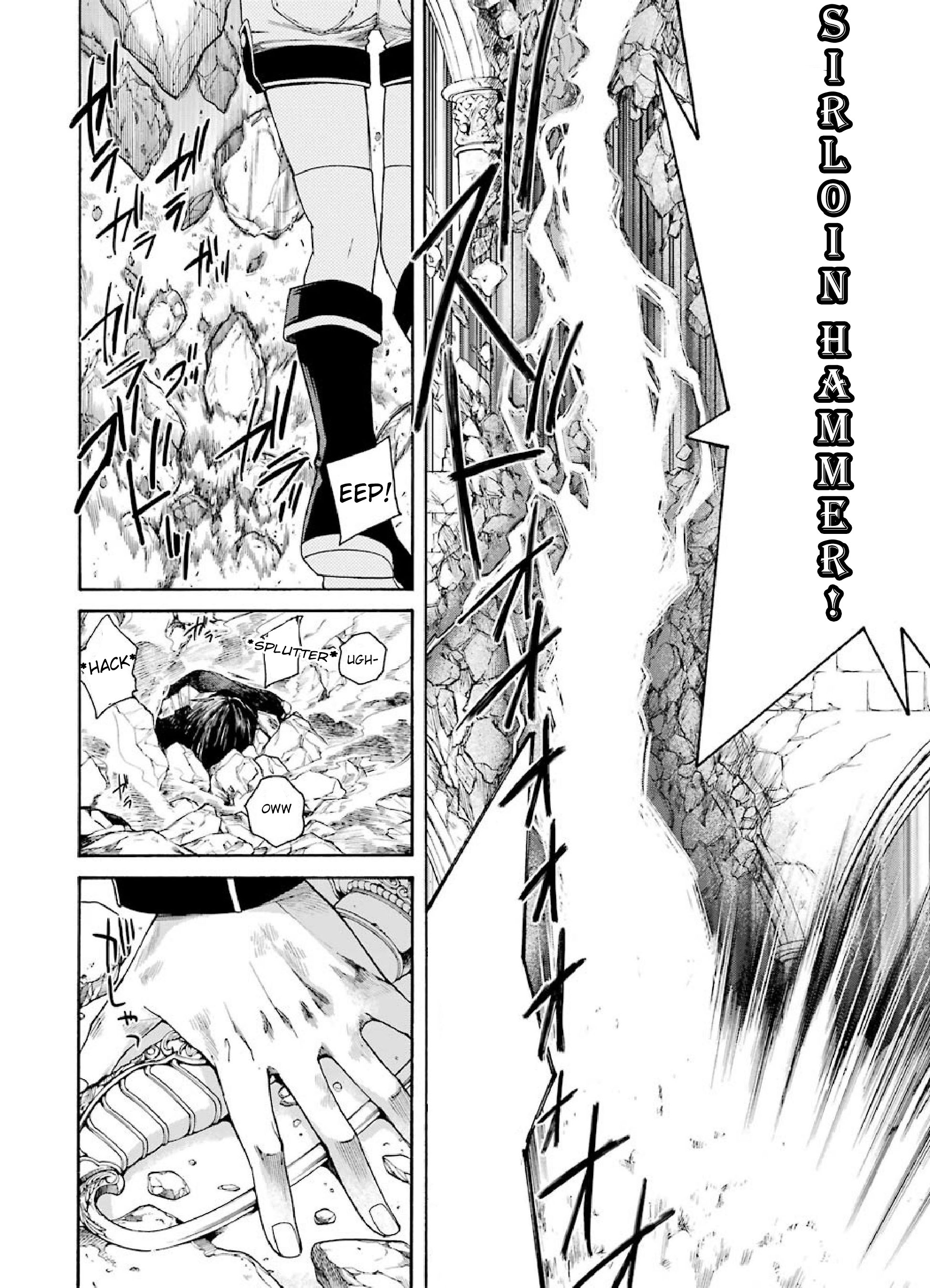 Majo no Geboku to Maou no Tsuno The Witch's Servant and The Demon Lords's Castle 第27页
