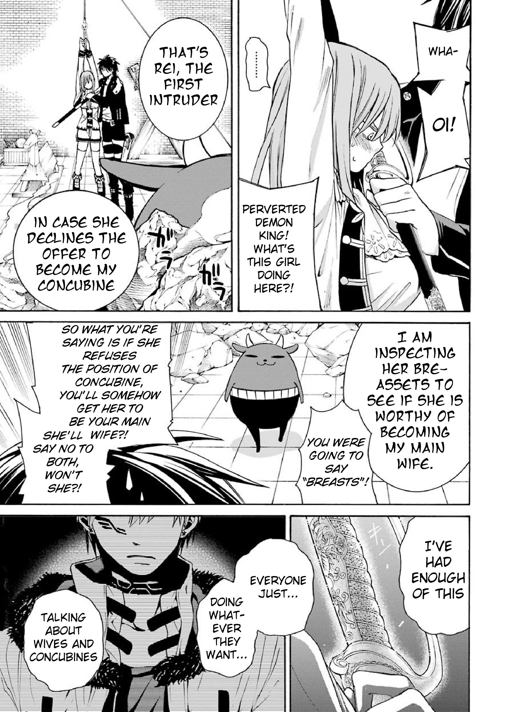 Majo no Geboku to Maou no Tsuno The Witch's Servant and The Demon Lords's Castle 第30页