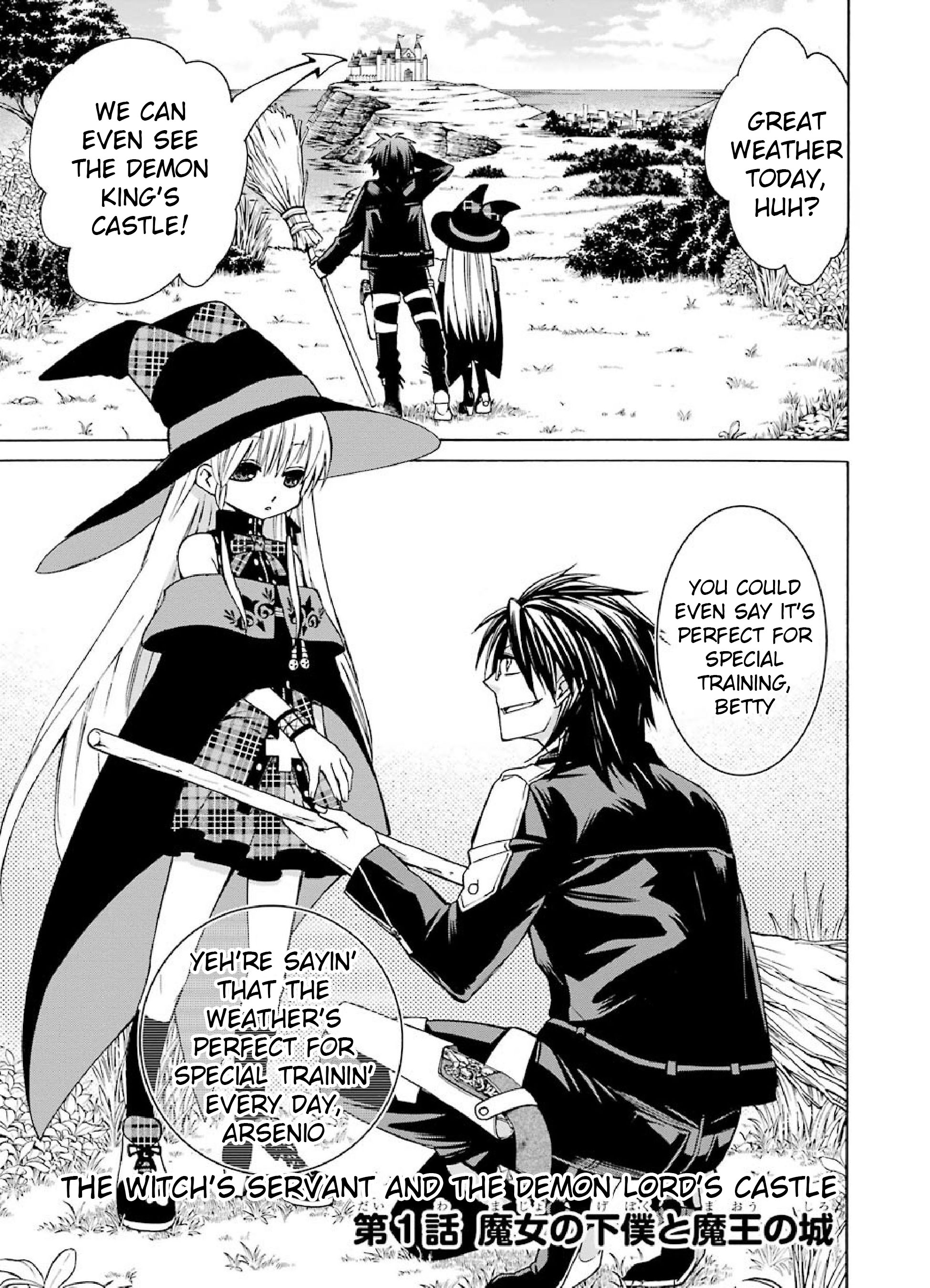 Majo no Geboku to Maou no Tsuno The Witch's Servant and The Demon Lords's Castle 第4页