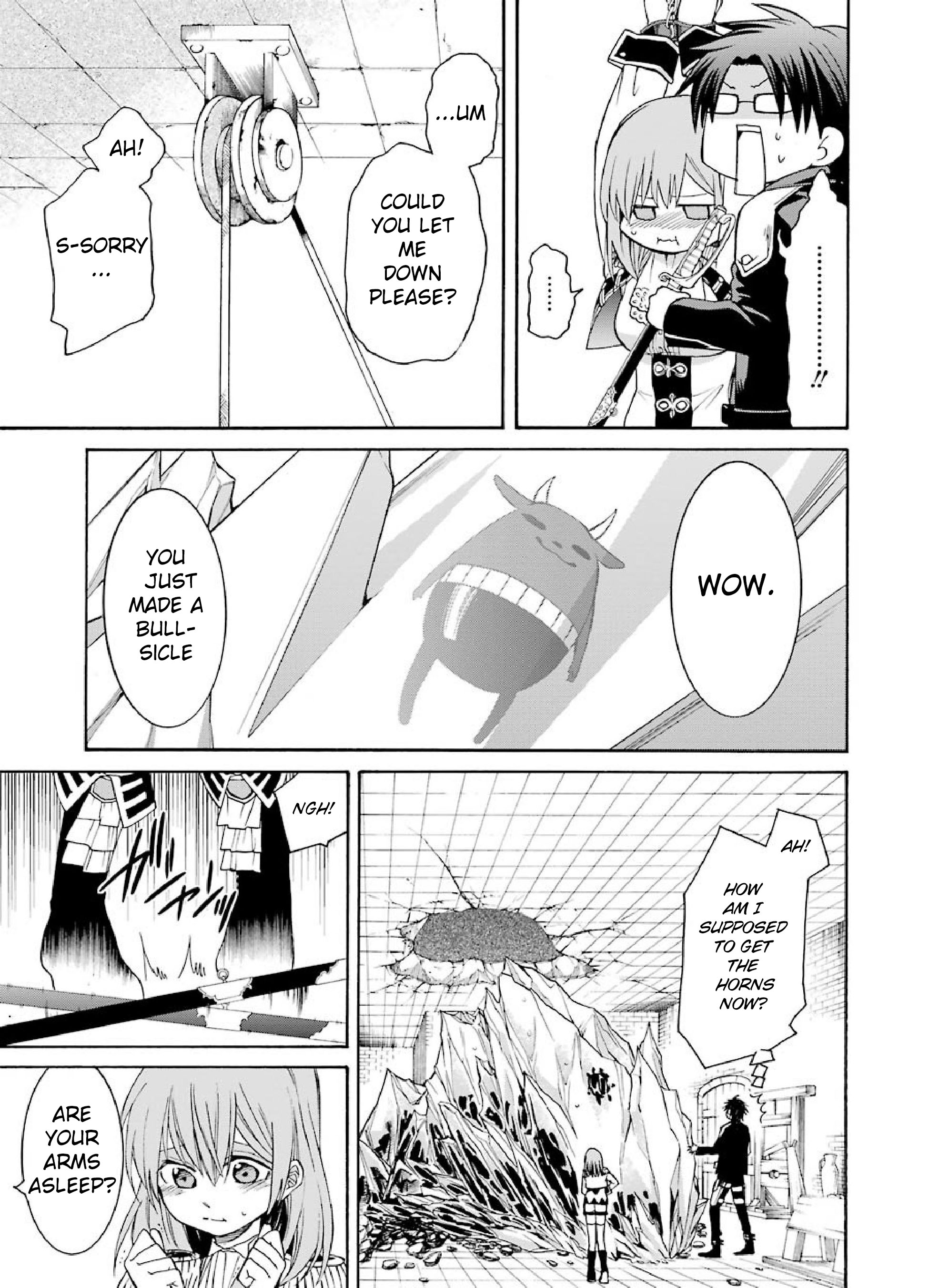 Majo no Geboku to Maou no Tsuno The Witch's Servant and The Demon Lords's Castle 第32页
