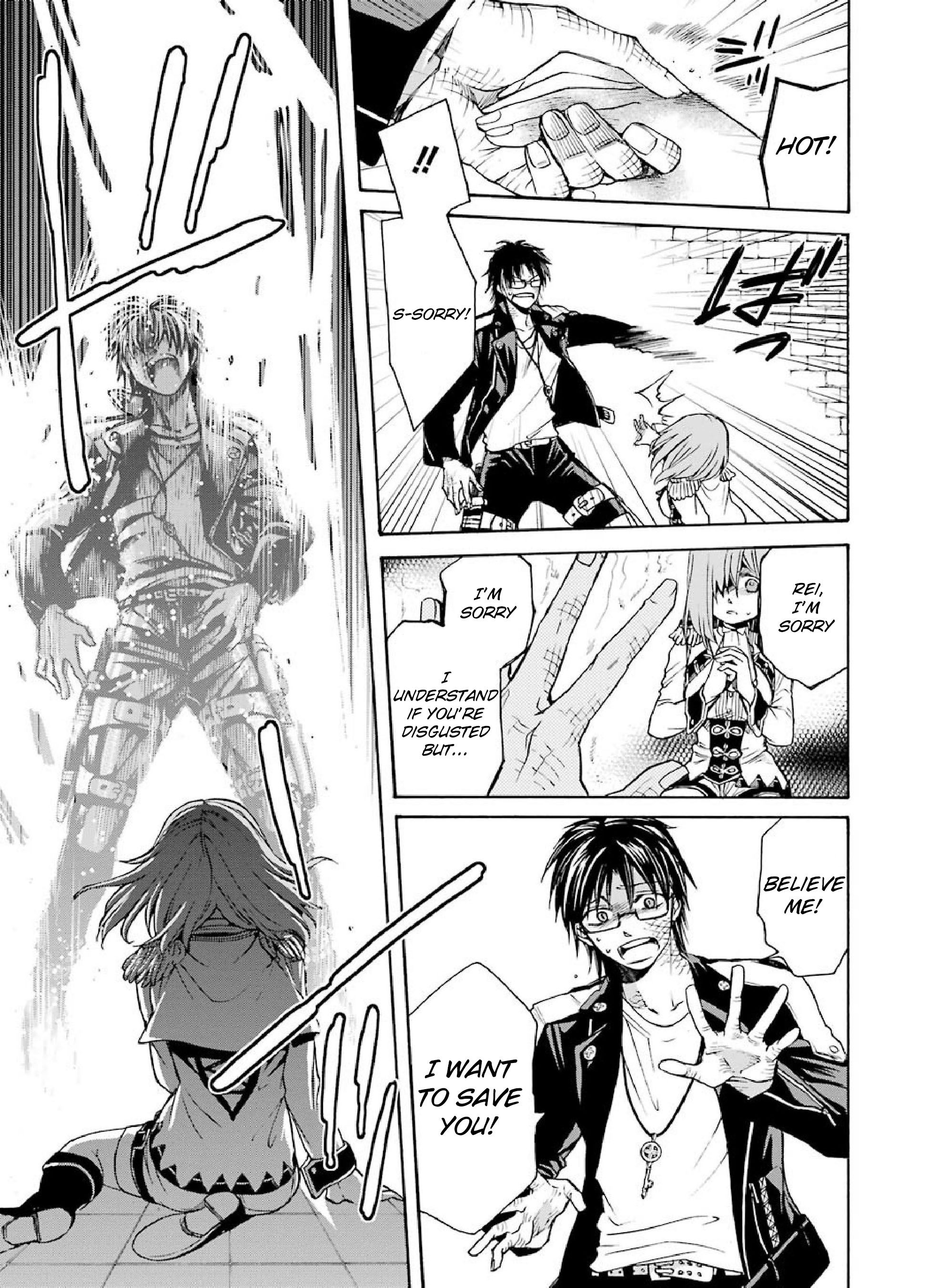 Majo no Geboku to Maou no Tsuno The Witch's Servant and The Demon Lords's Castle 第39页