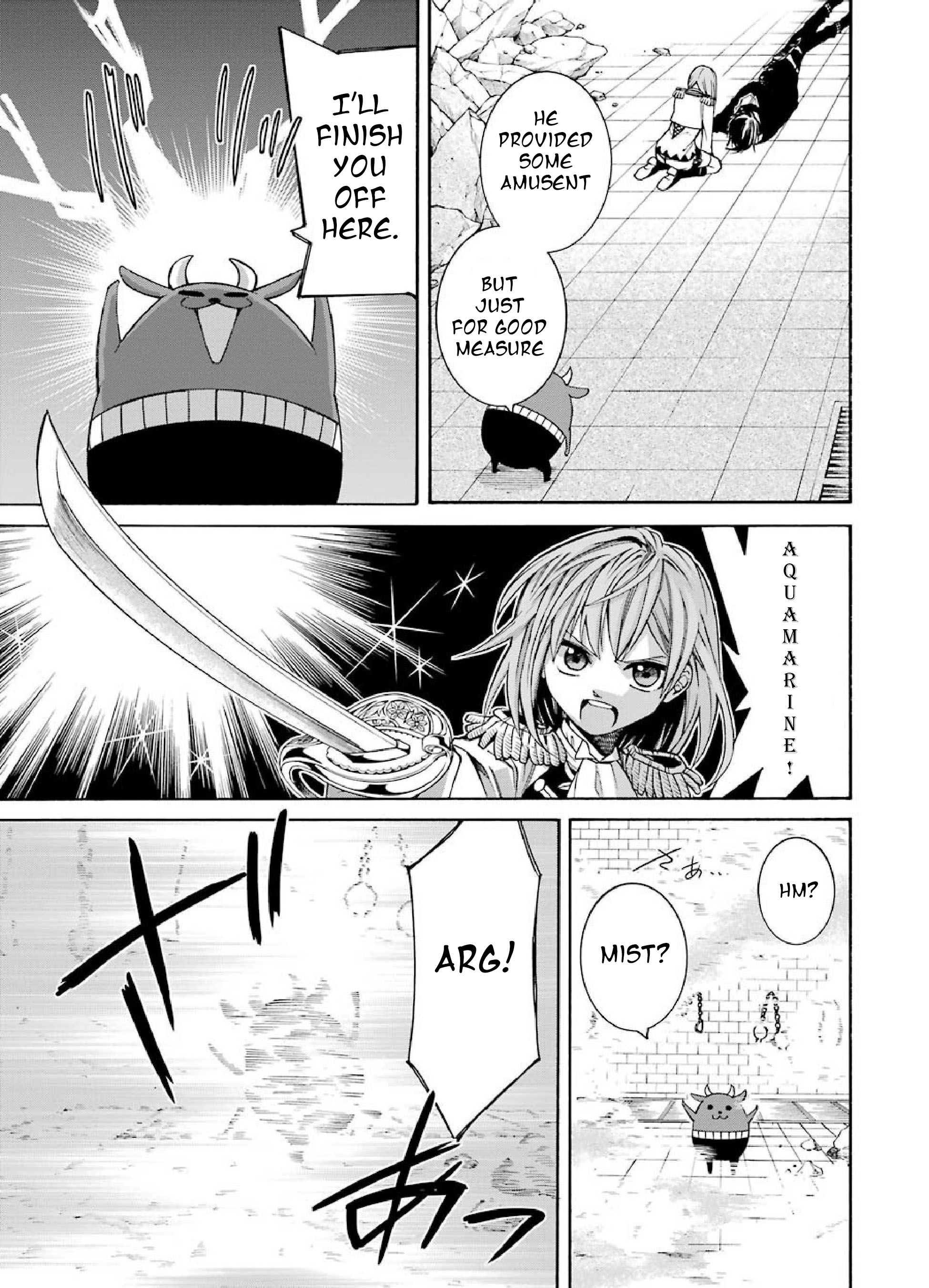 Majo no Geboku to Maou no Tsuno The Witch's Servant and The Demon Lords's Castle 第41页