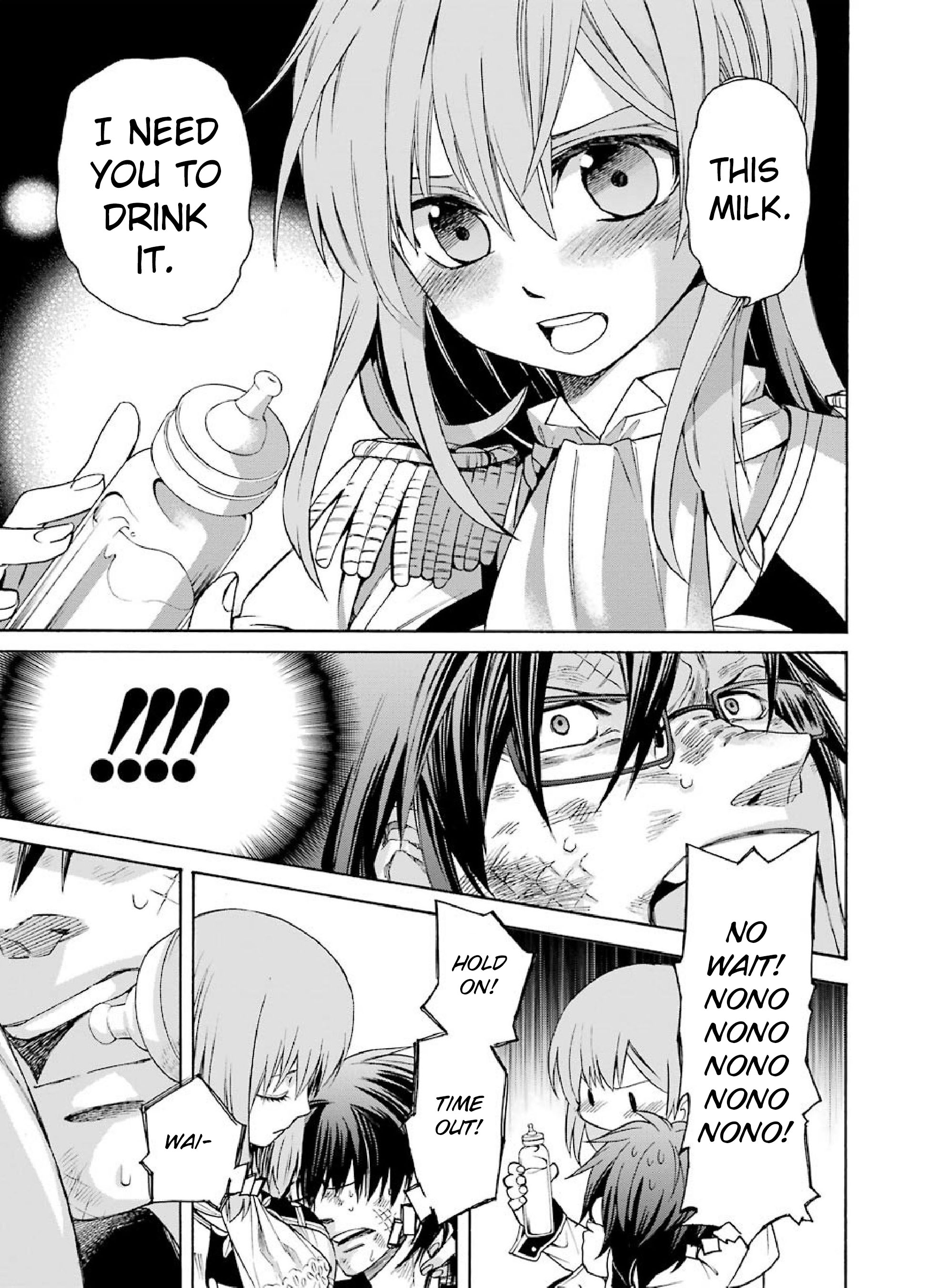 Majo no Geboku to Maou no Tsuno The Witch's Servant and The Demon Lords's Castle 第43页