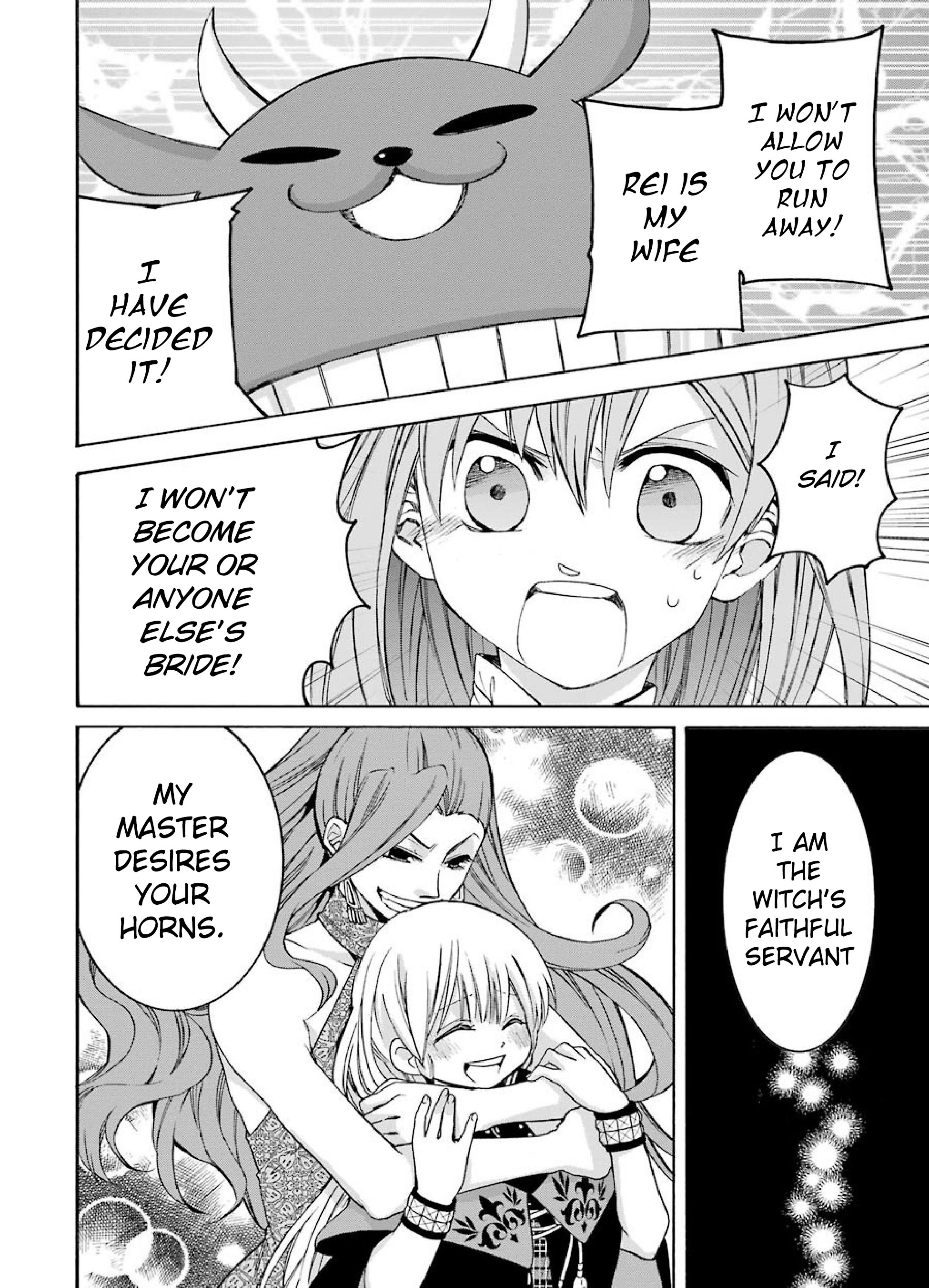 Majo no Geboku to Maou no Tsuno The Witch's Servant and The Demon Lords's Castle 第46页