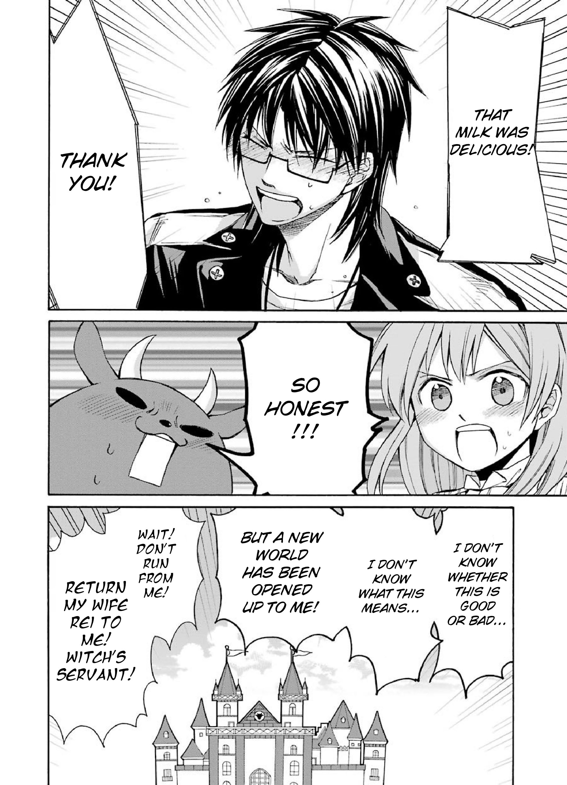 Majo no Geboku to Maou no Tsuno The Witch's Servant and The Demon Lords's Castle 第48页