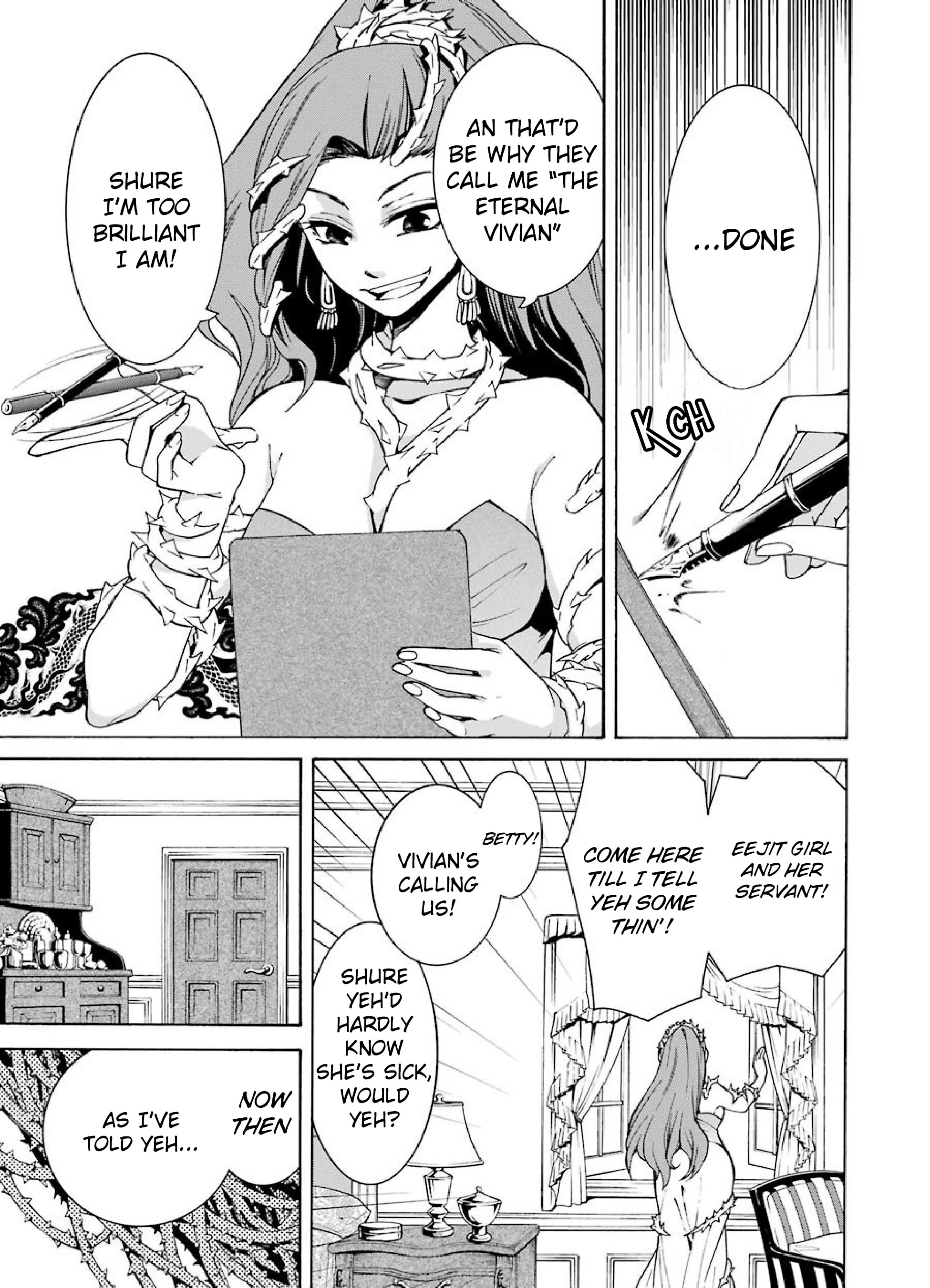 Majo no Geboku to Maou no Tsuno The Witch's Servant and The Demon Lords's Castle 第8页