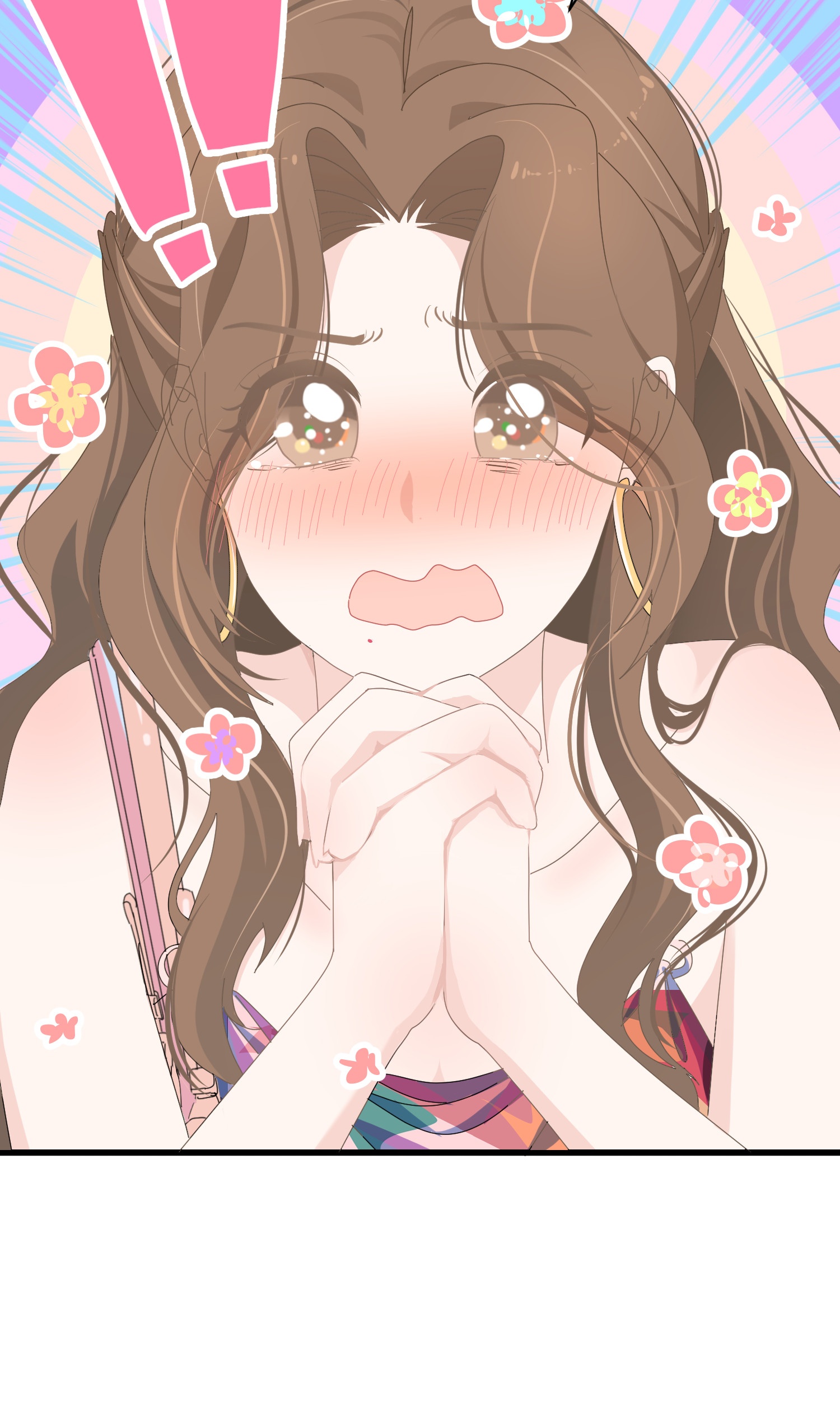 Chao Xia I'm Jiejie 第19页