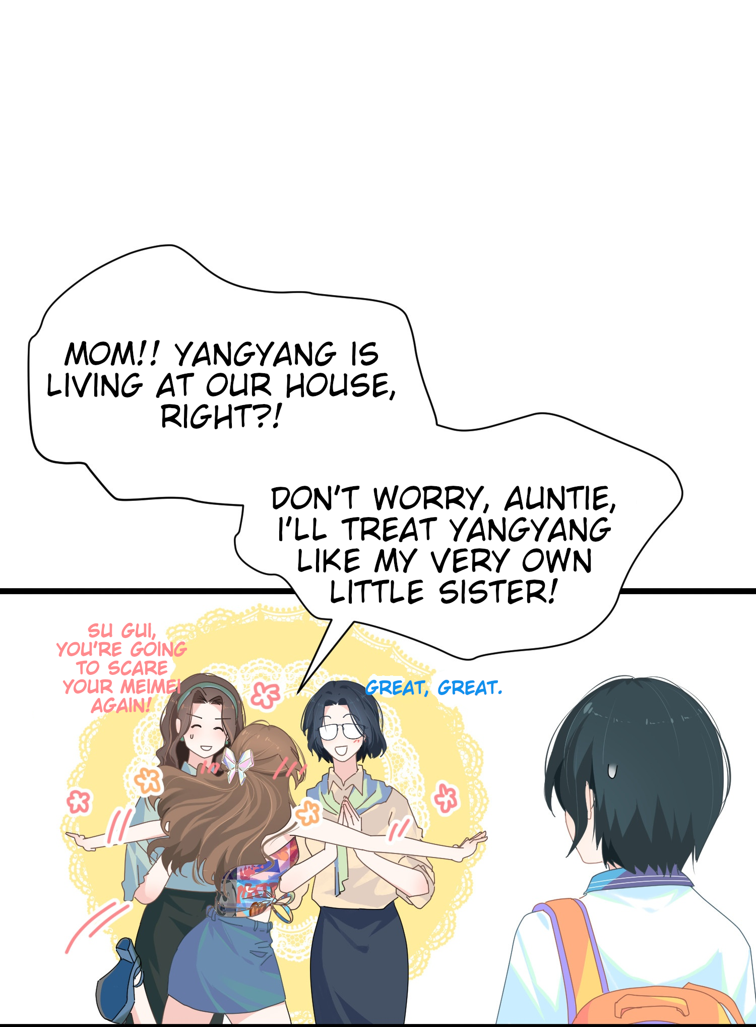 Chao Xia I'm Jiejie 第20页
