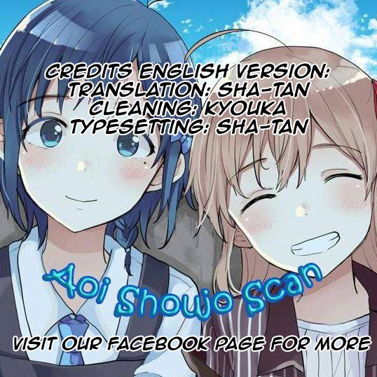 Transfer Student Ch. 5 第6页