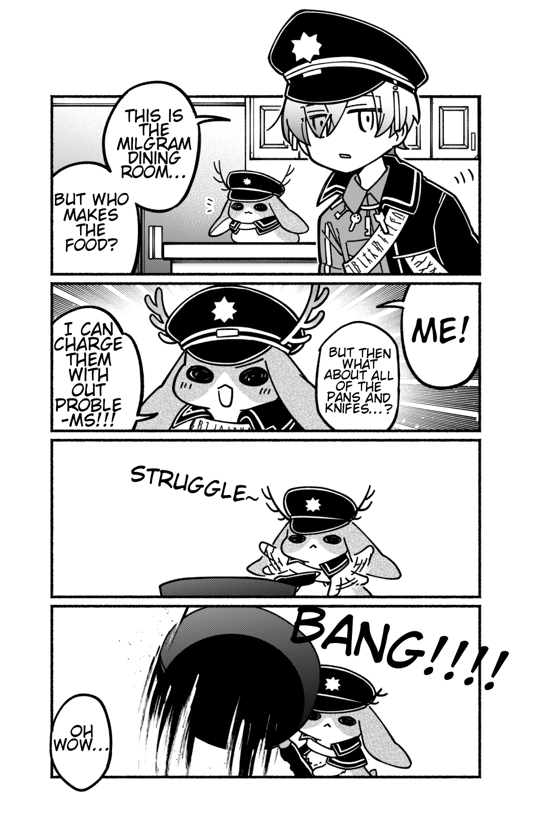 Minigram (MILGRAM 4koma) 第5页
