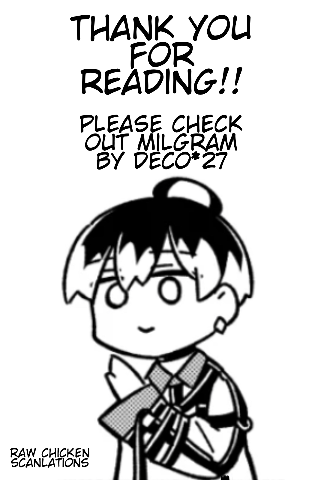 Minigram (MILGRAM 4koma) 第8页