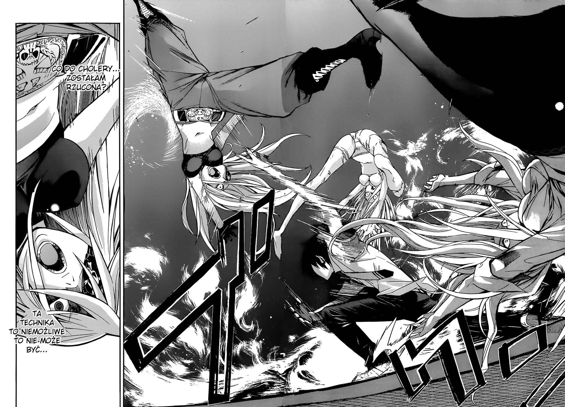 Gun X Clover Start 第34页