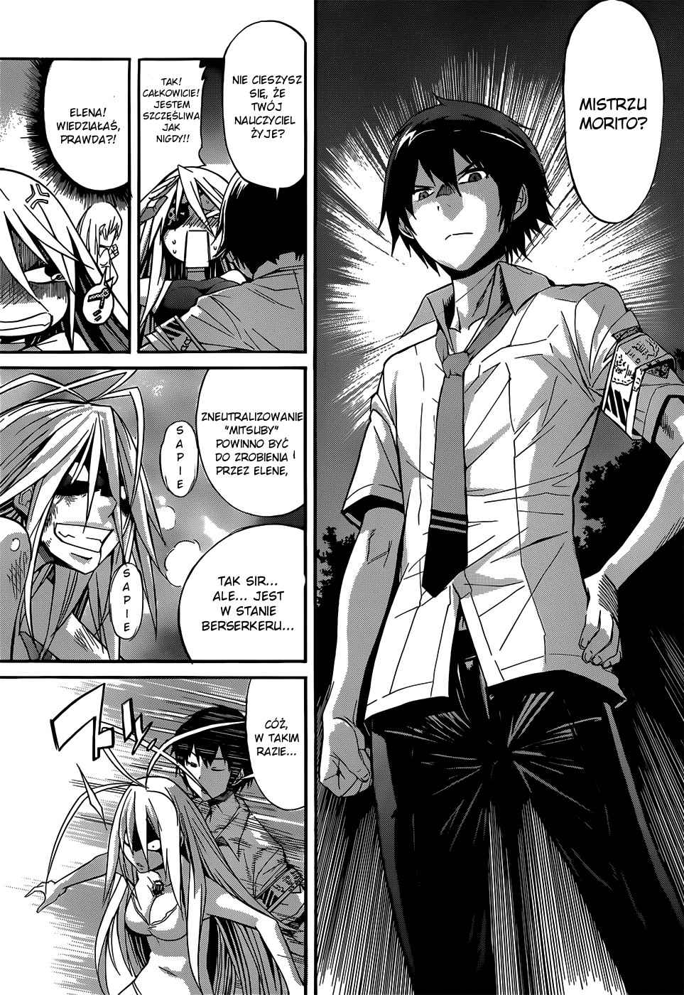 Gun X Clover Start 第36页