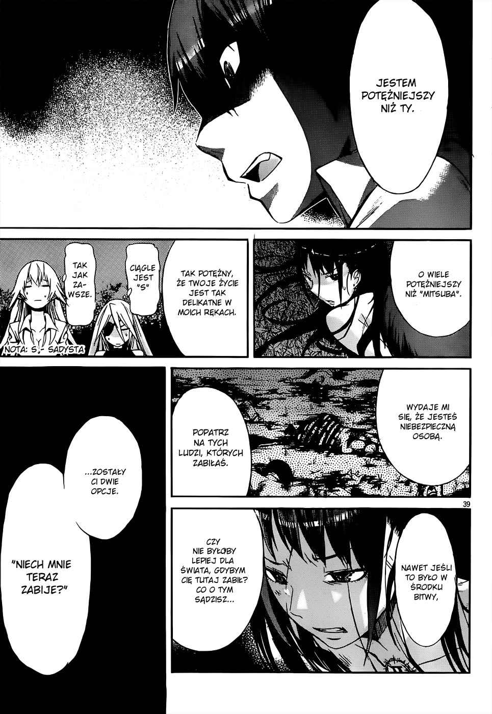 Gun X Clover Start 第40页
