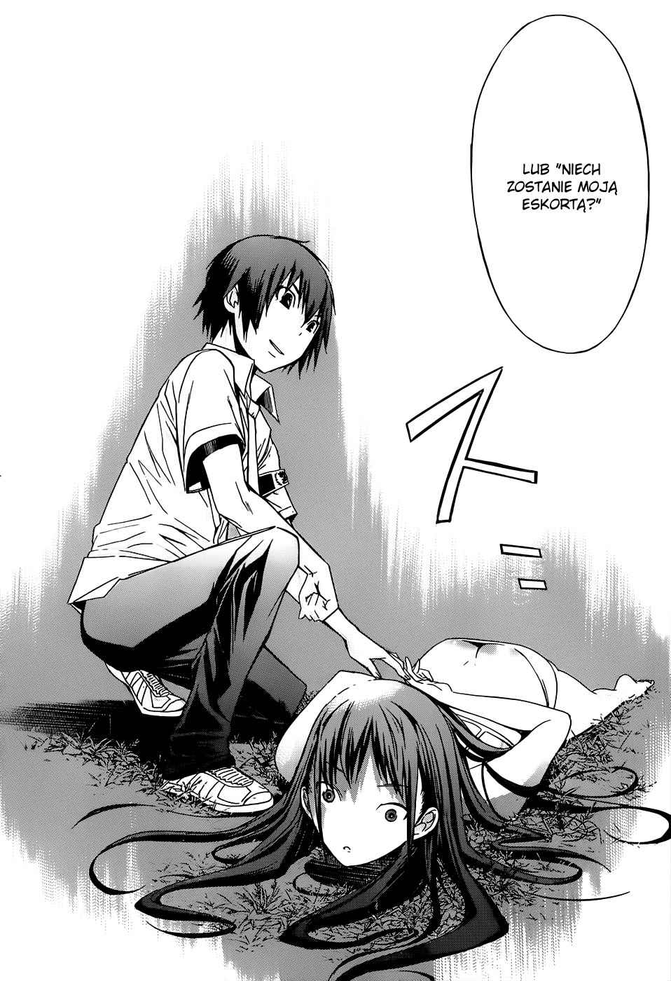 Gun X Clover Start 第41页