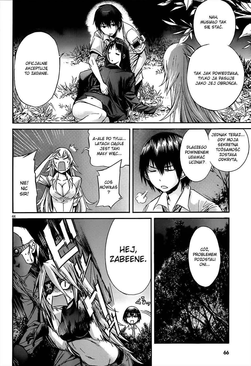 Gun X Clover Start 第45页