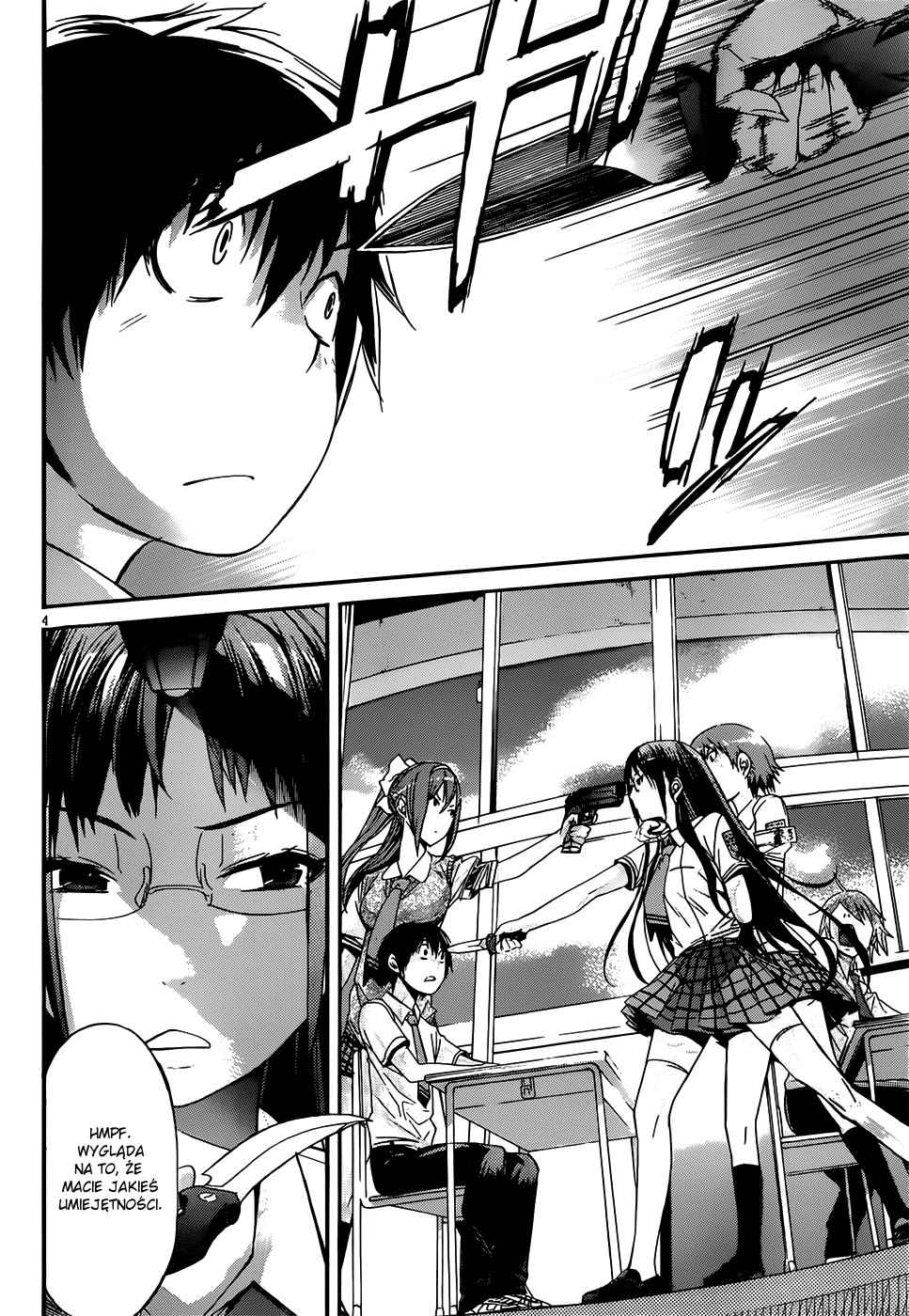 Gun X Clover Start 第7页