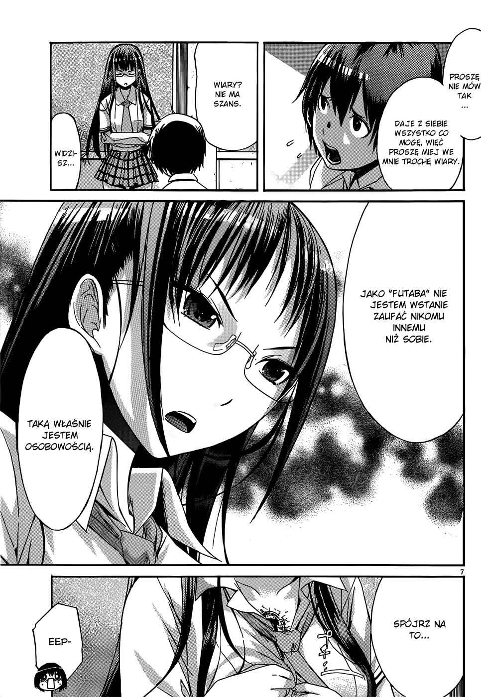 Gun X Clover Start 第10页