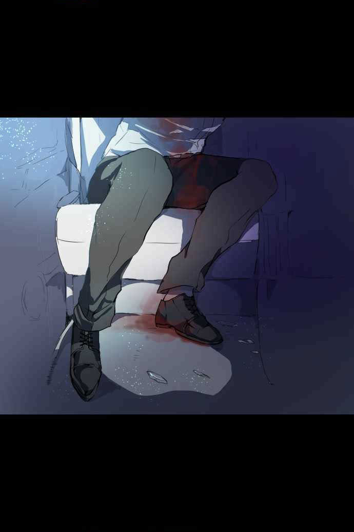 The Immortal Girl and Her Contract With the Hundred Demons Ch. 1 第3页