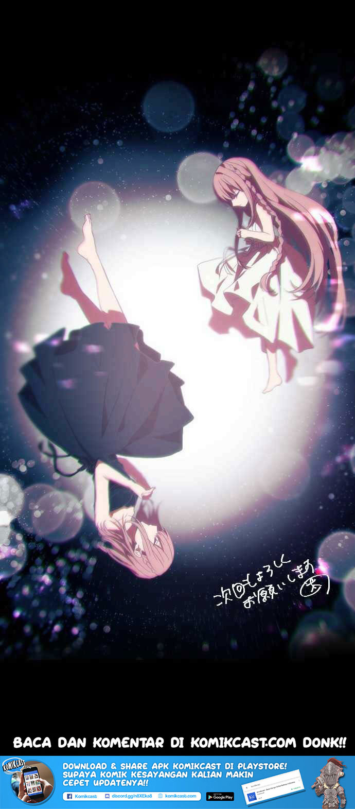 The Immortal Girl and Her Contract With the Hundred Demons Ch. 1 第56页