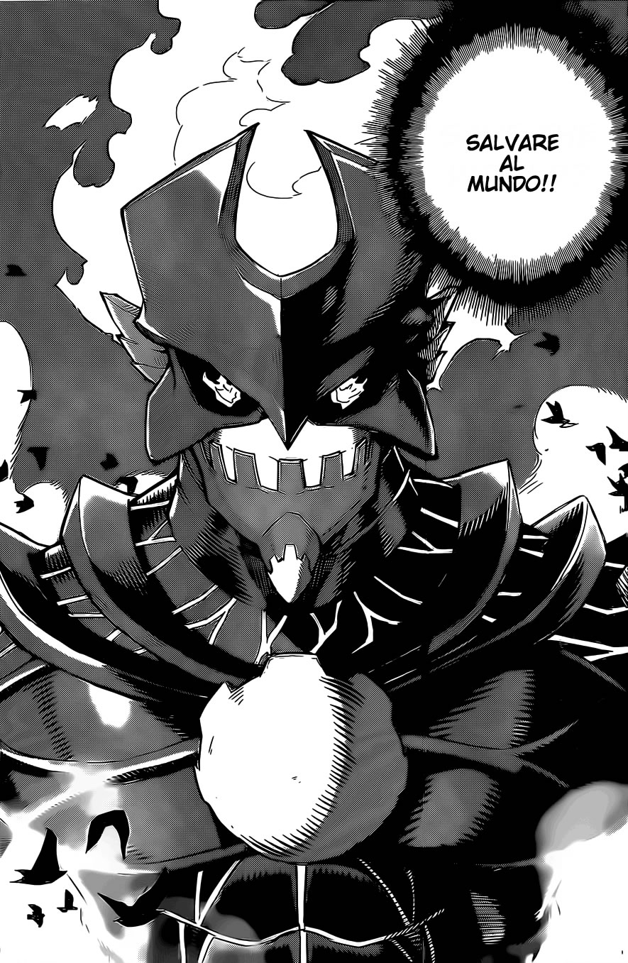 Kiriwo Terrible Monstruo Kairoi 第17页